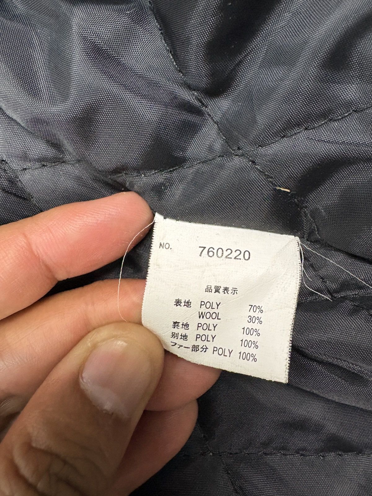 If Six Was Nine Tactical Punk Bondage Wool Jacket By Japanese Brand Size US S / EU 44-46 / 1 - 6 Thumbnail