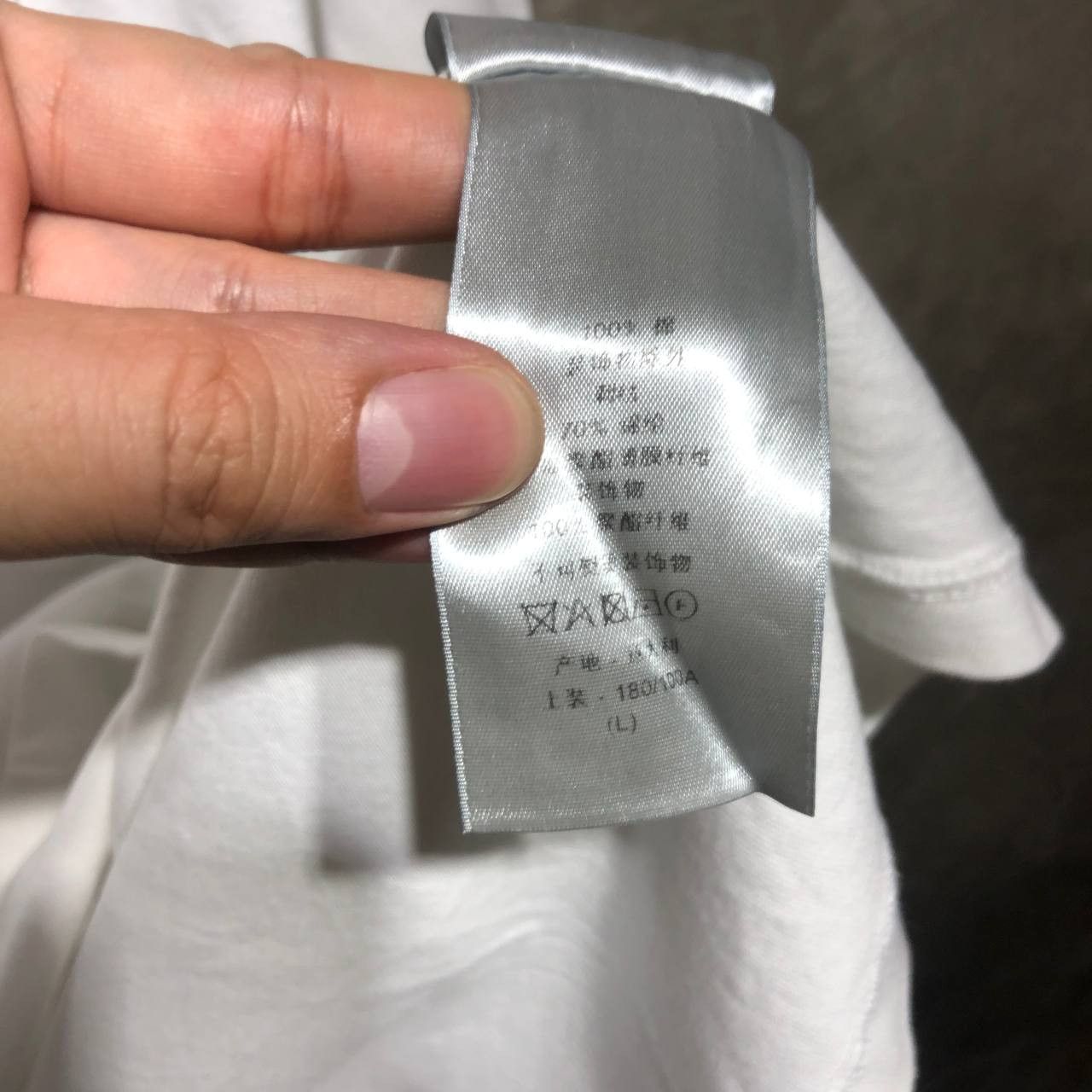 Dior × ERL Dior X ERL Bunny pocket tee Size US L / EU 52-54 / 3 - 12 Thumbnail
