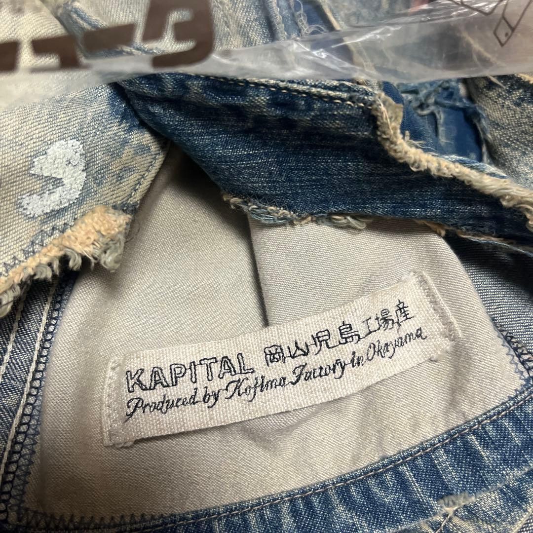 Kapital Kountry Kapital Kountry BORO Coverall Size US S / EU 44-46 / 1 - 6 Thumbnail