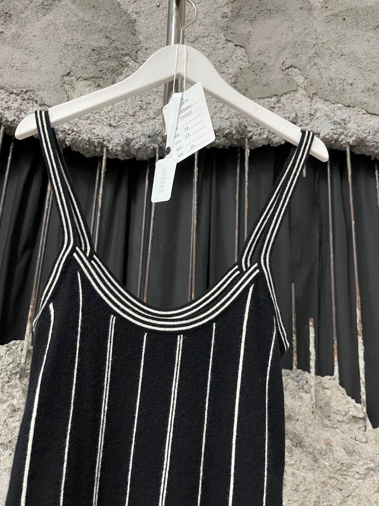 Chanel Chanel Cami 34 99 New Size XS / US 0-2 / IT 36-38 - 3 Thumbnail
