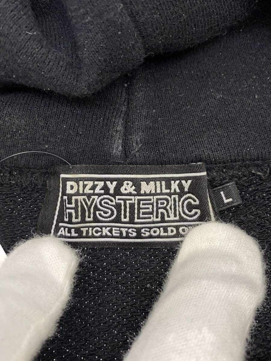 Hysteric Glamour Logo Hoodie Size US L / EU 52-54 / 3 - 4 Thumbnail