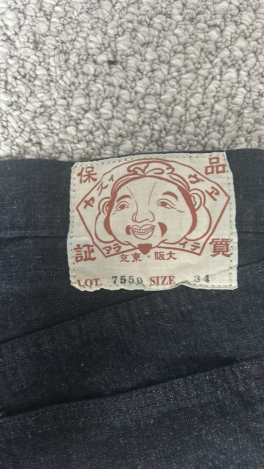 Evisu Evisu Jorts with seagull logos on back pockets Size US 34 / EU 50 - 3 Thumbnail