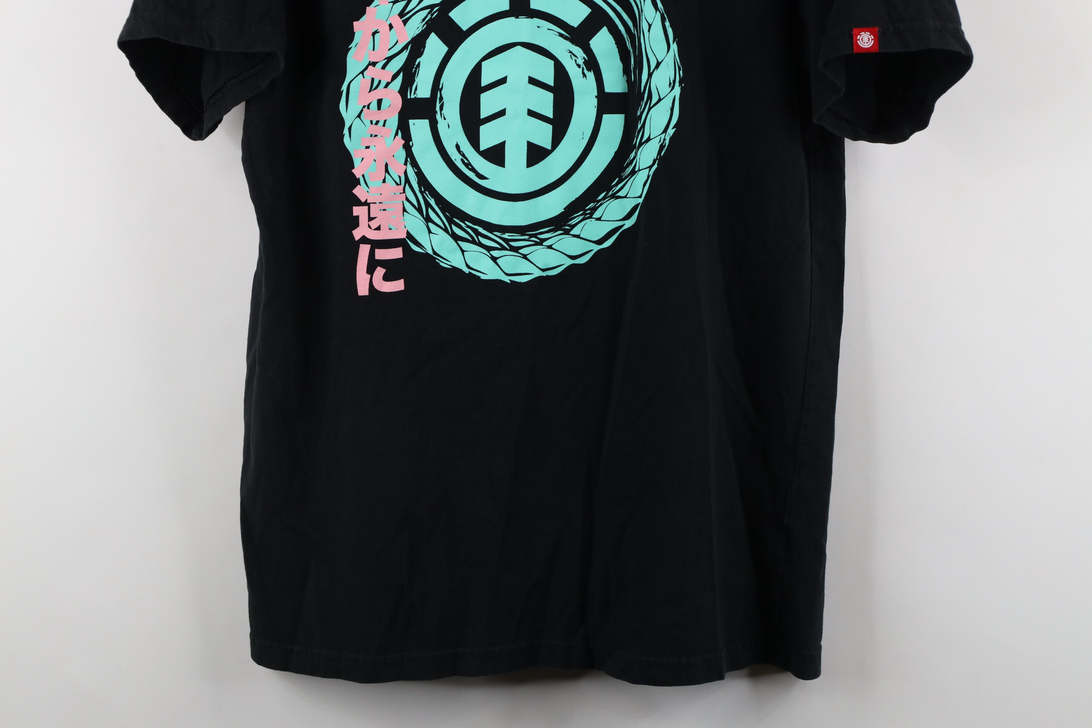 Element × Vintage Vintage Element Skateboards Out Dragon Short Sleeve T-Shirt Size US M / EU 48-50 / 2 - 3 Thumbnail
