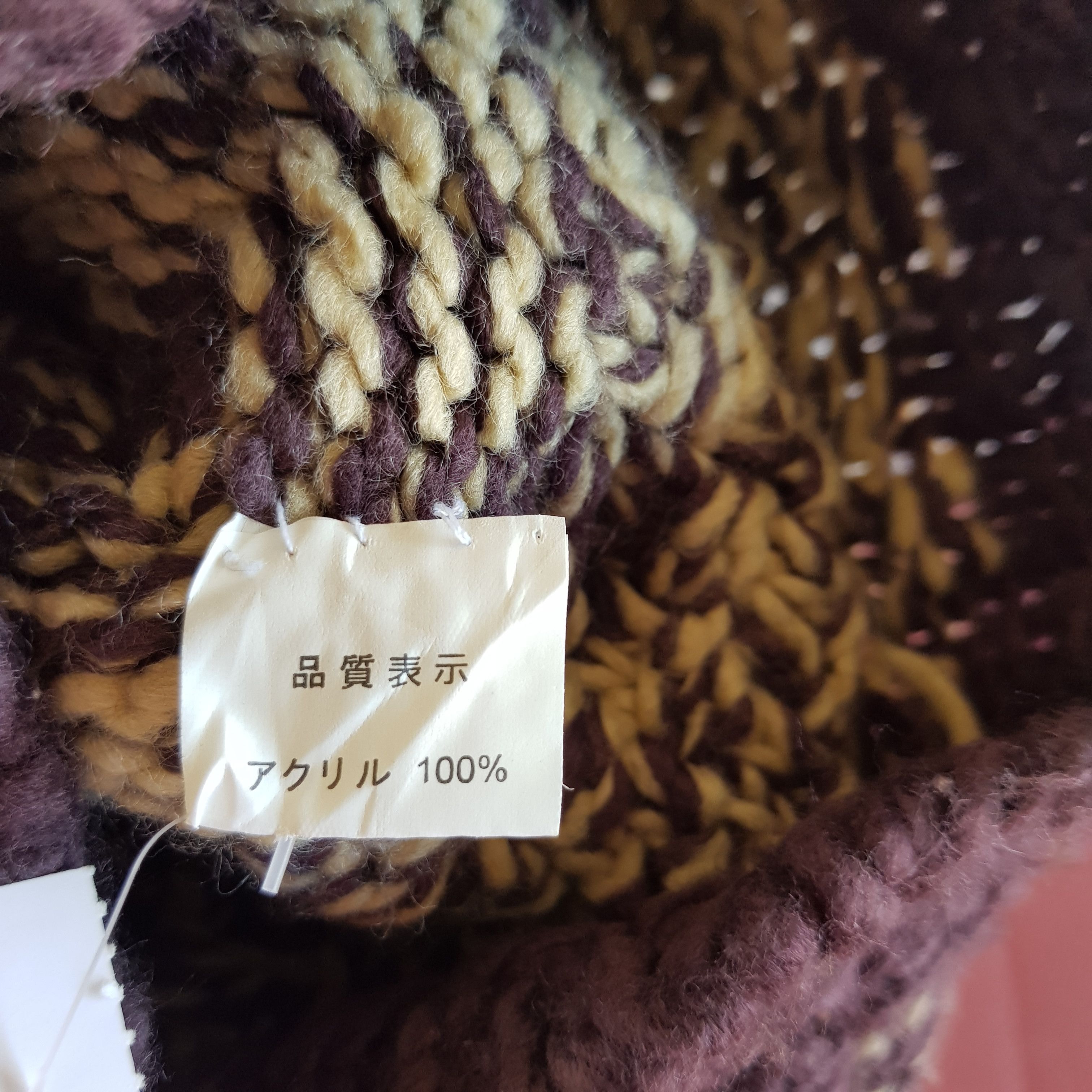 Japanese Brand Vintage Japan Crochet Slouchy Beanie 90s Knit Snow Caps Hats Size ONE SIZE - 7 Thumbnail