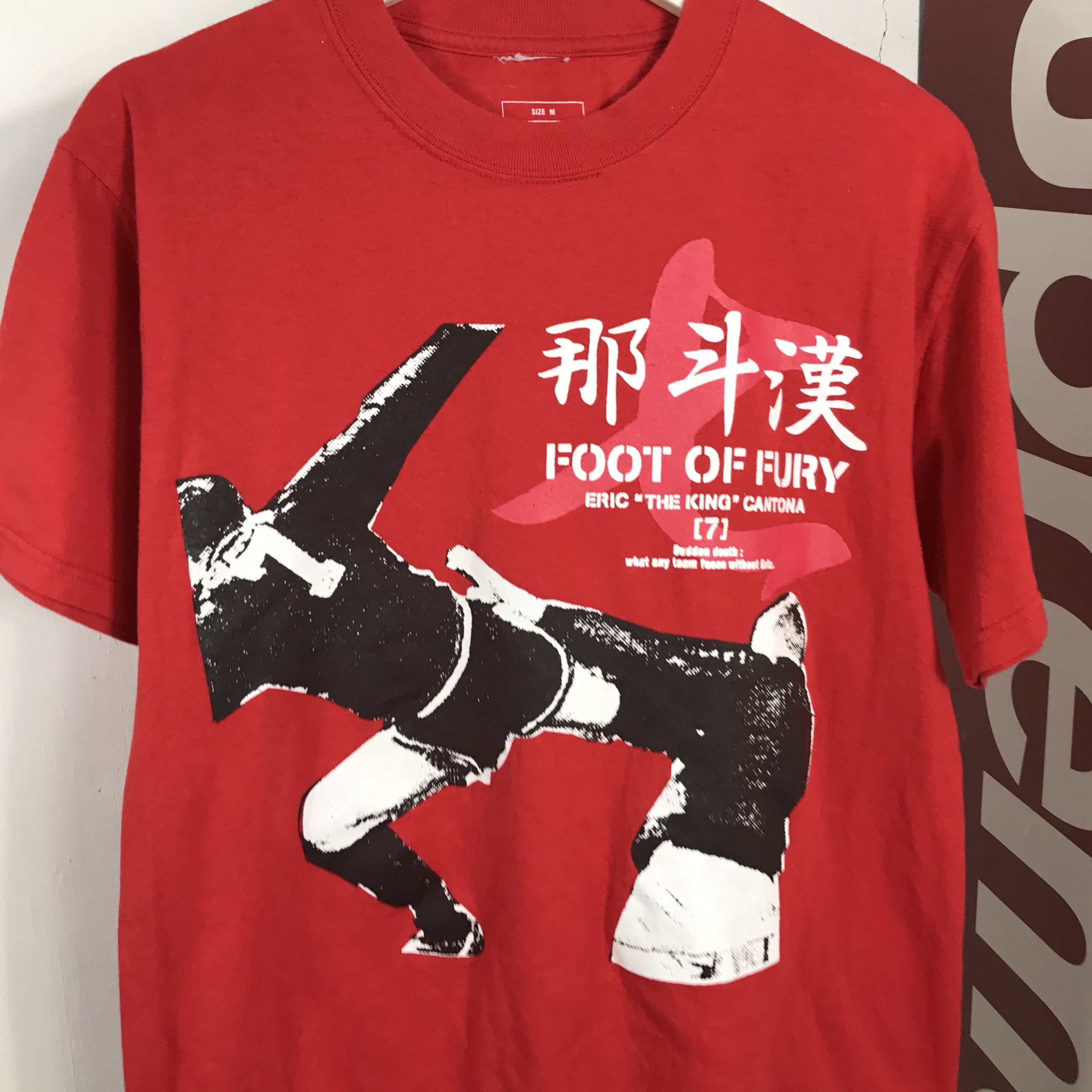 Other RARE Eric Cantona LAGEND THE KING FOOT OF FURY CANTONA 7 Size US M / EU 48-50 / 2 - 3 Thumbnail