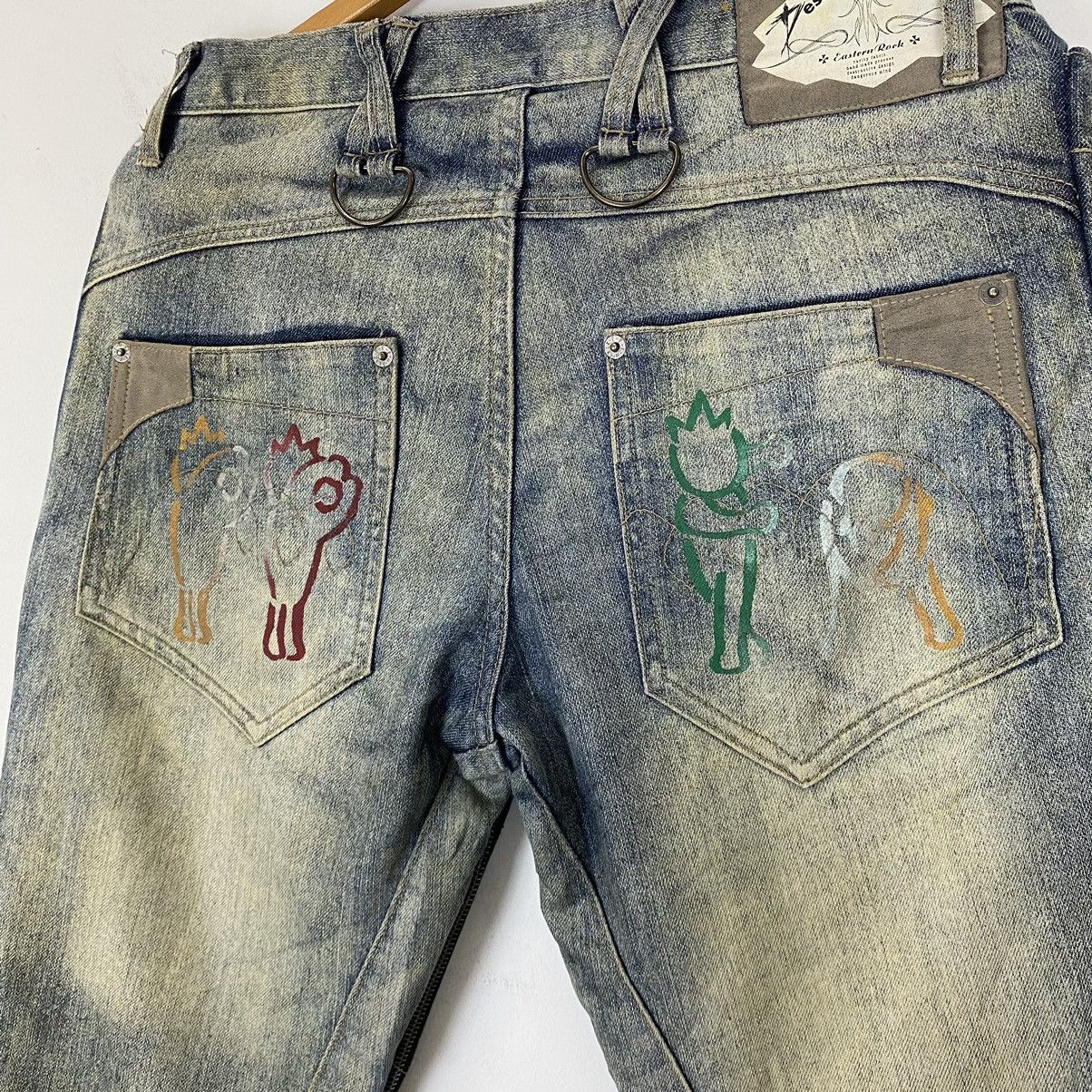 Japanese Brand ☀️PPFM Destruct Product Eastern Rock jeans Size US 33 - 8 Thumbnail
