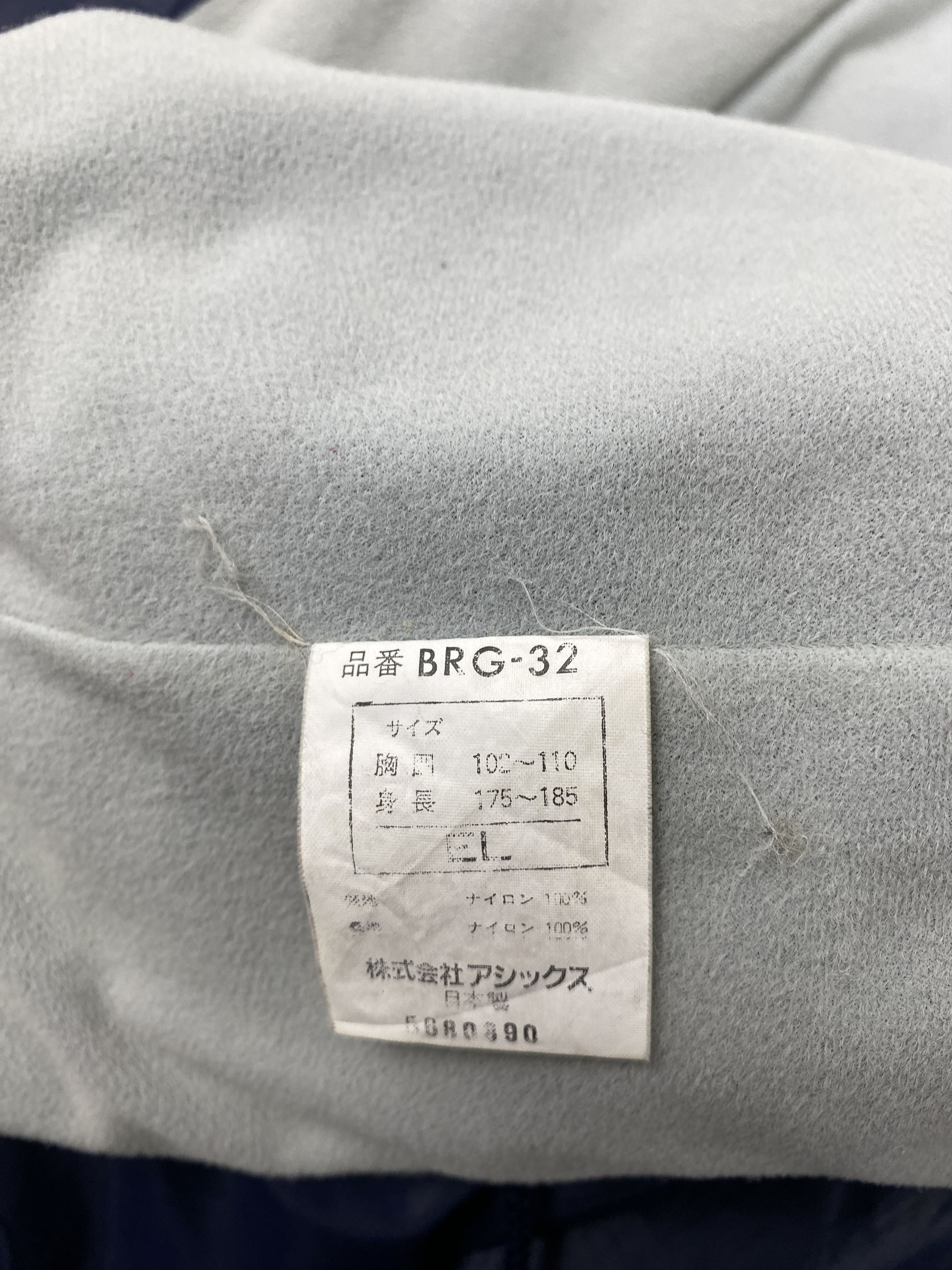 Japanese Brand Vintage Rawlings Jacket Size US M / EU 48-50 / 2 - 10 Thumbnail