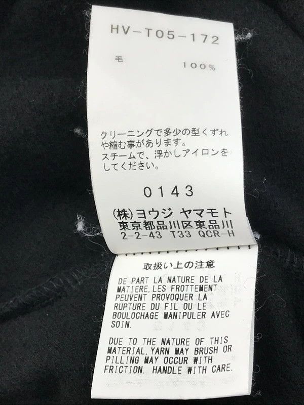 Yohji Yamamoto Yohji Yamamoto POUR HOMME WOOL HIGH NECK KNIT SWEATER Size US L / EU 52-54 / 3 - 6 Thumbnail