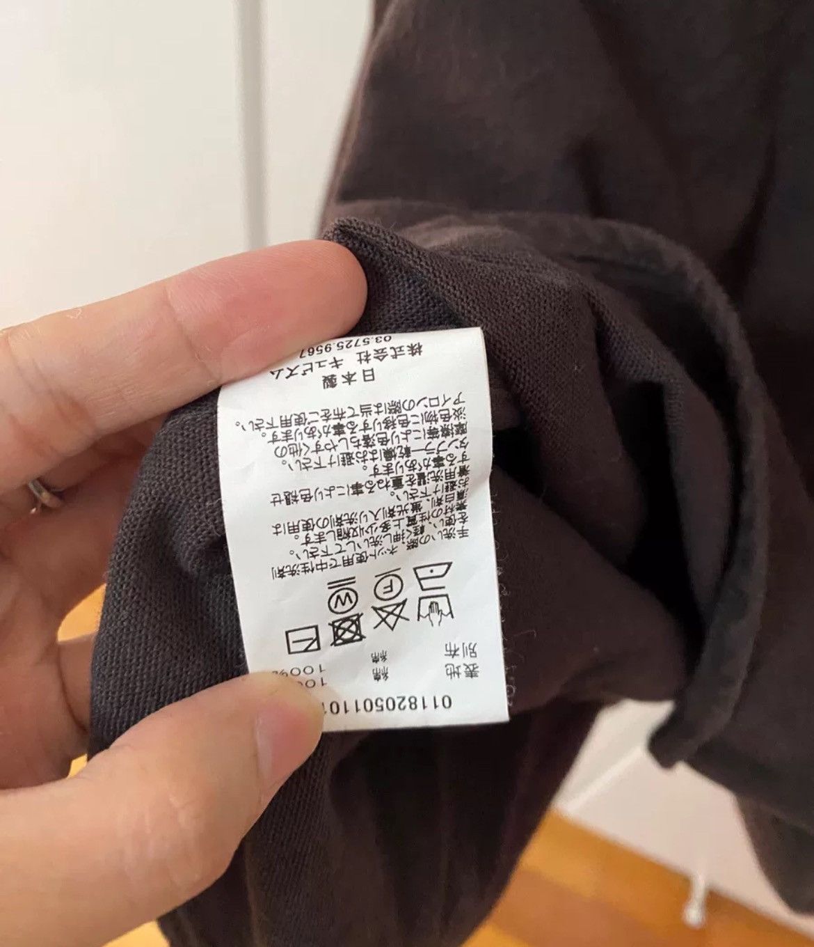 Visvim VISVIM vv 18AW cardigan washed with water robe jacket Size US S / EU 44-46 / 1 - 9 Thumbnail