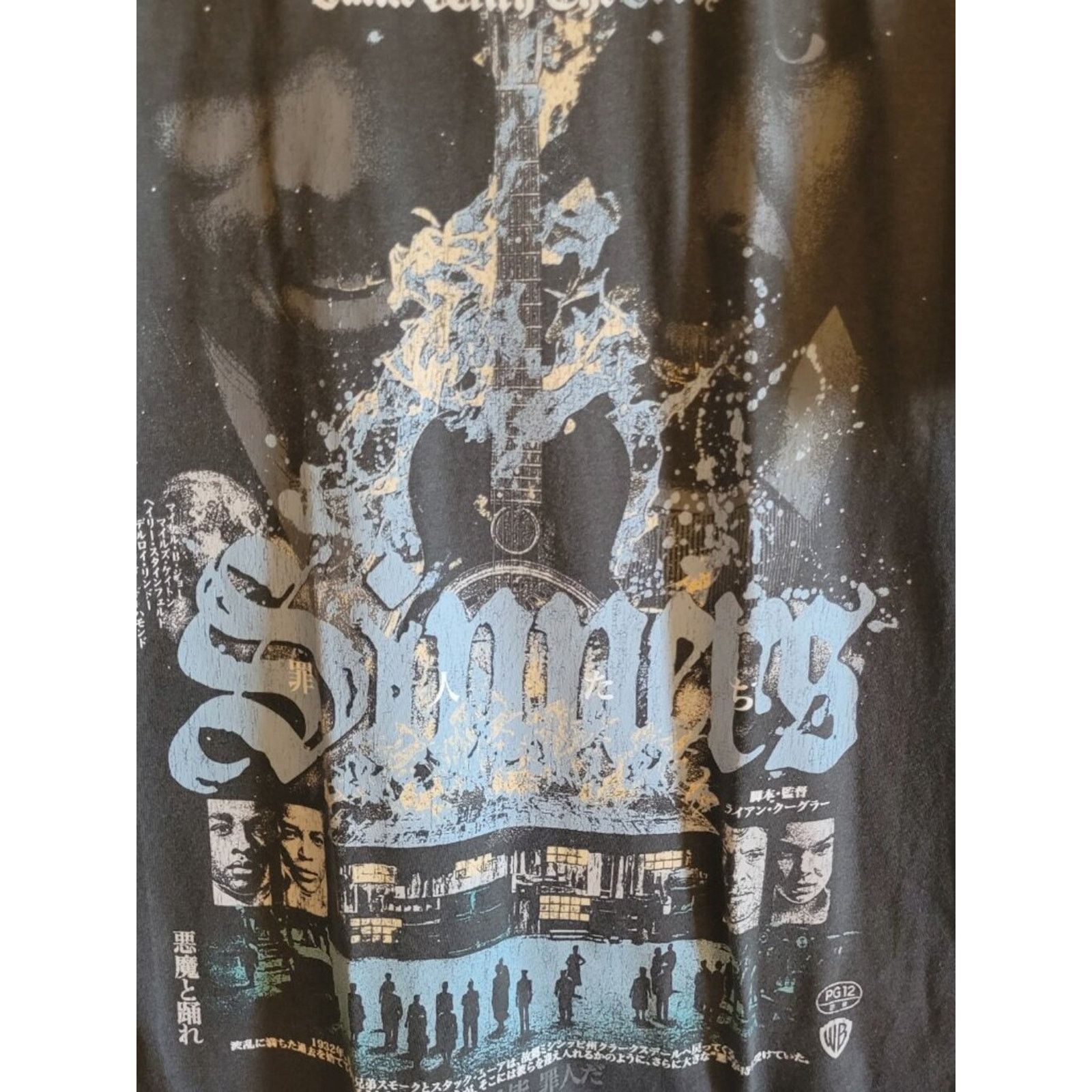 Rucking Fotten Rucking Fotten Sunrise Smoke Limited Edition Tee Large Size US L / EU 52-54 / 3 - 2 Thumbnail