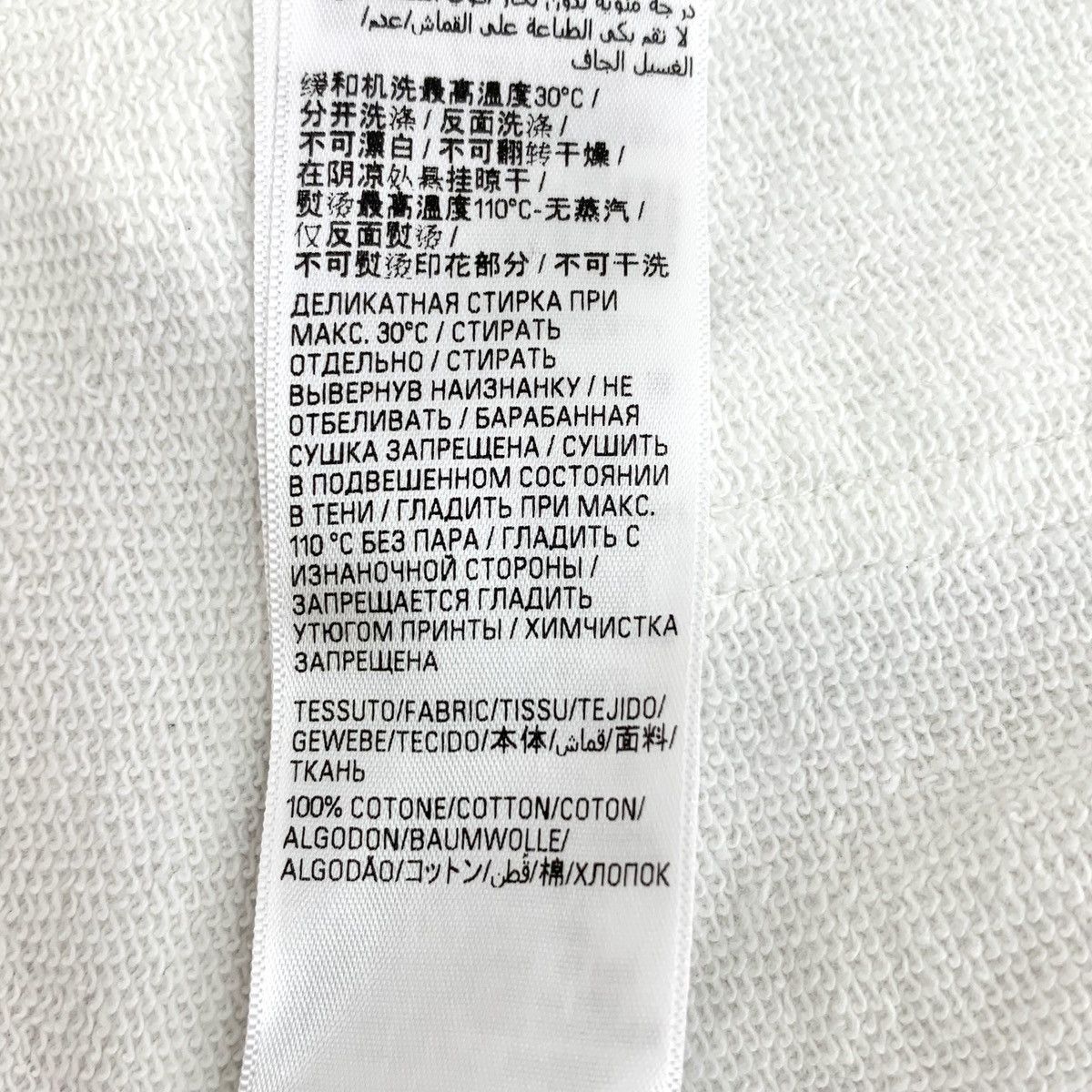 Balenciaga Balenciaga White Logo Printed Cotton Hooded Sweatshirt K26WX Size US S / EU 44-46 / 1 - 8 Thumbnail