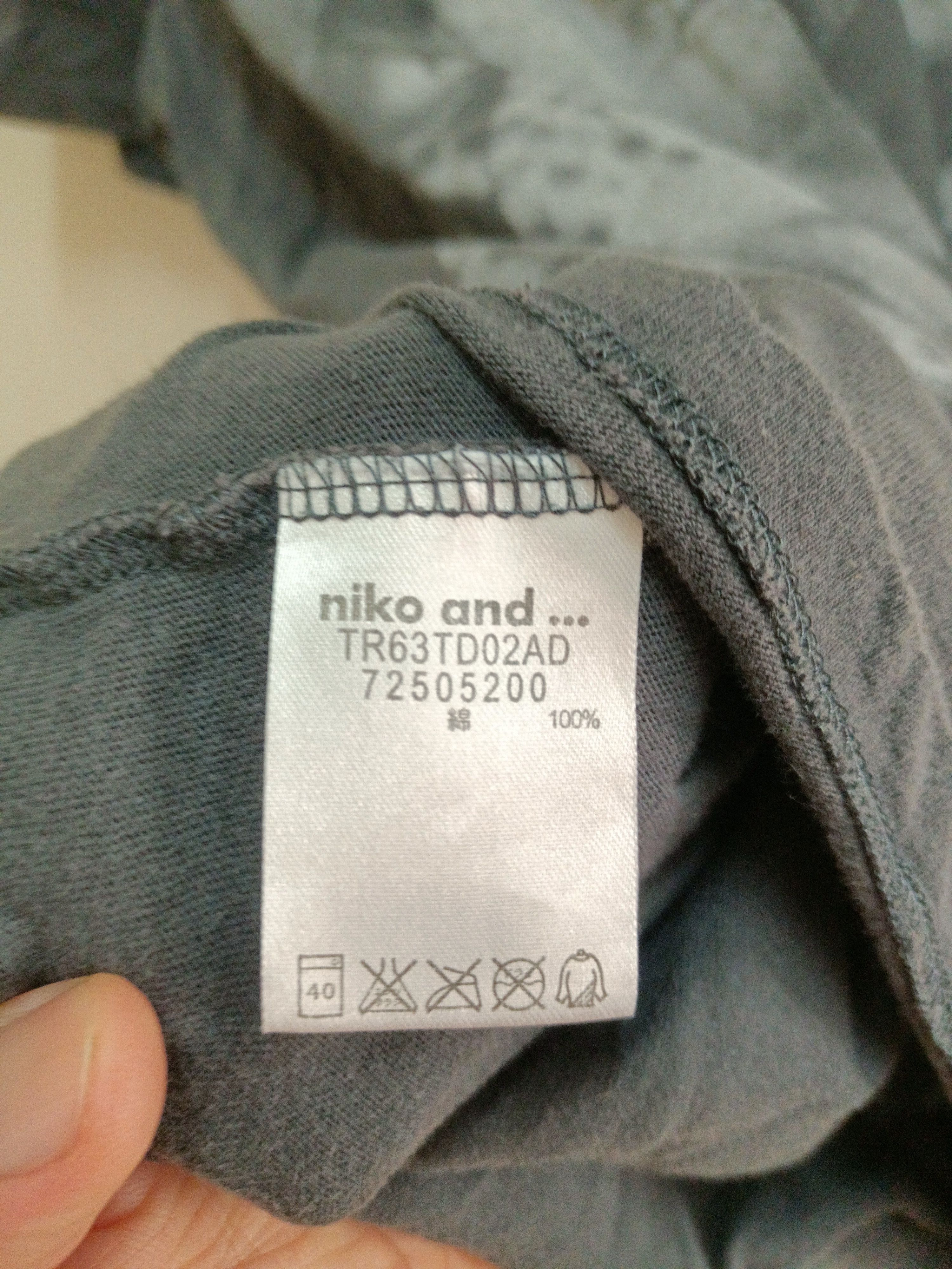 Japanese Brand Kurt Cobain t-shirt photo by Charles Peterson for Niko And Size US M / EU 48-50 / 2 - 4 Thumbnail