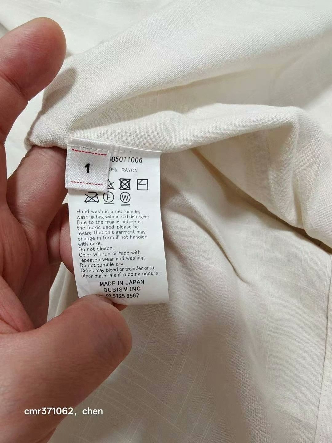 Visvim visvim 20ss Spot Free Edge S/S Shirt Size US S / EU 44-46 / 1 - 4 Thumbnail