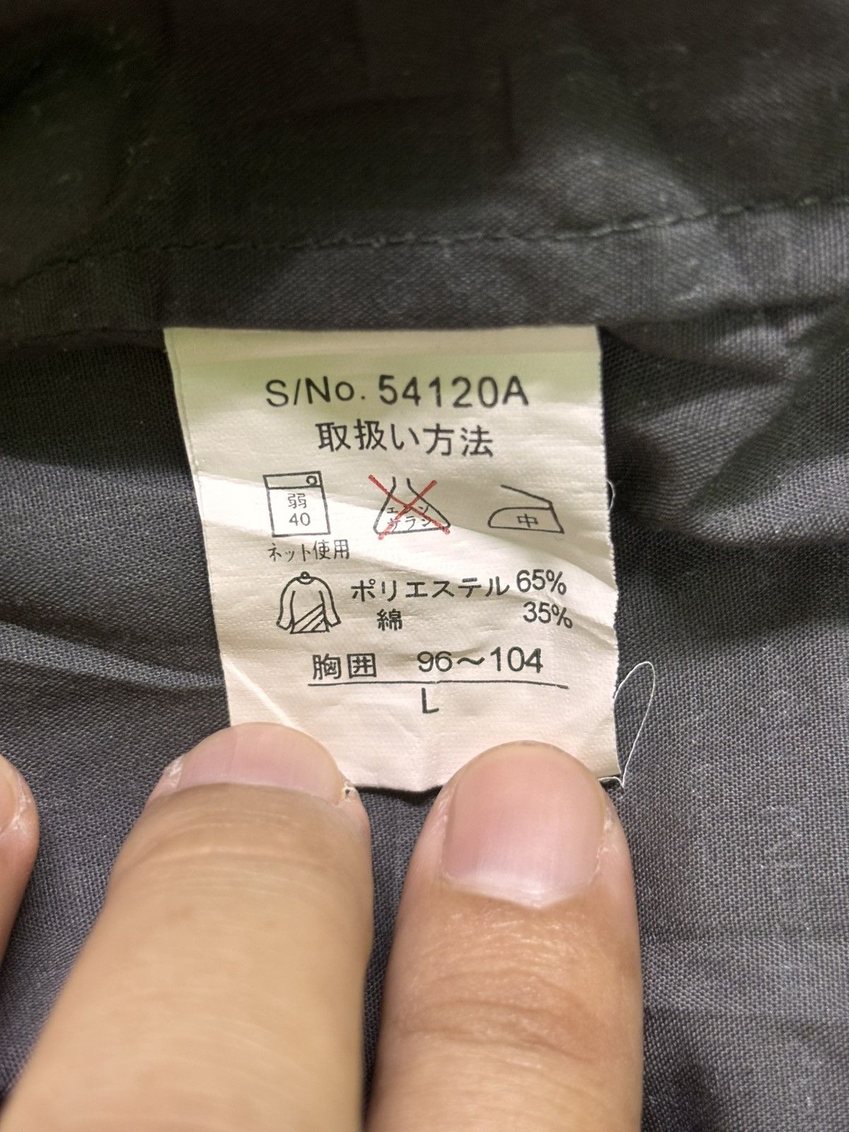 Japanese Brand Japanese Brand Beelse Zipped Shirt Size US L / EU 52-54 / 3 - 20 Thumbnail