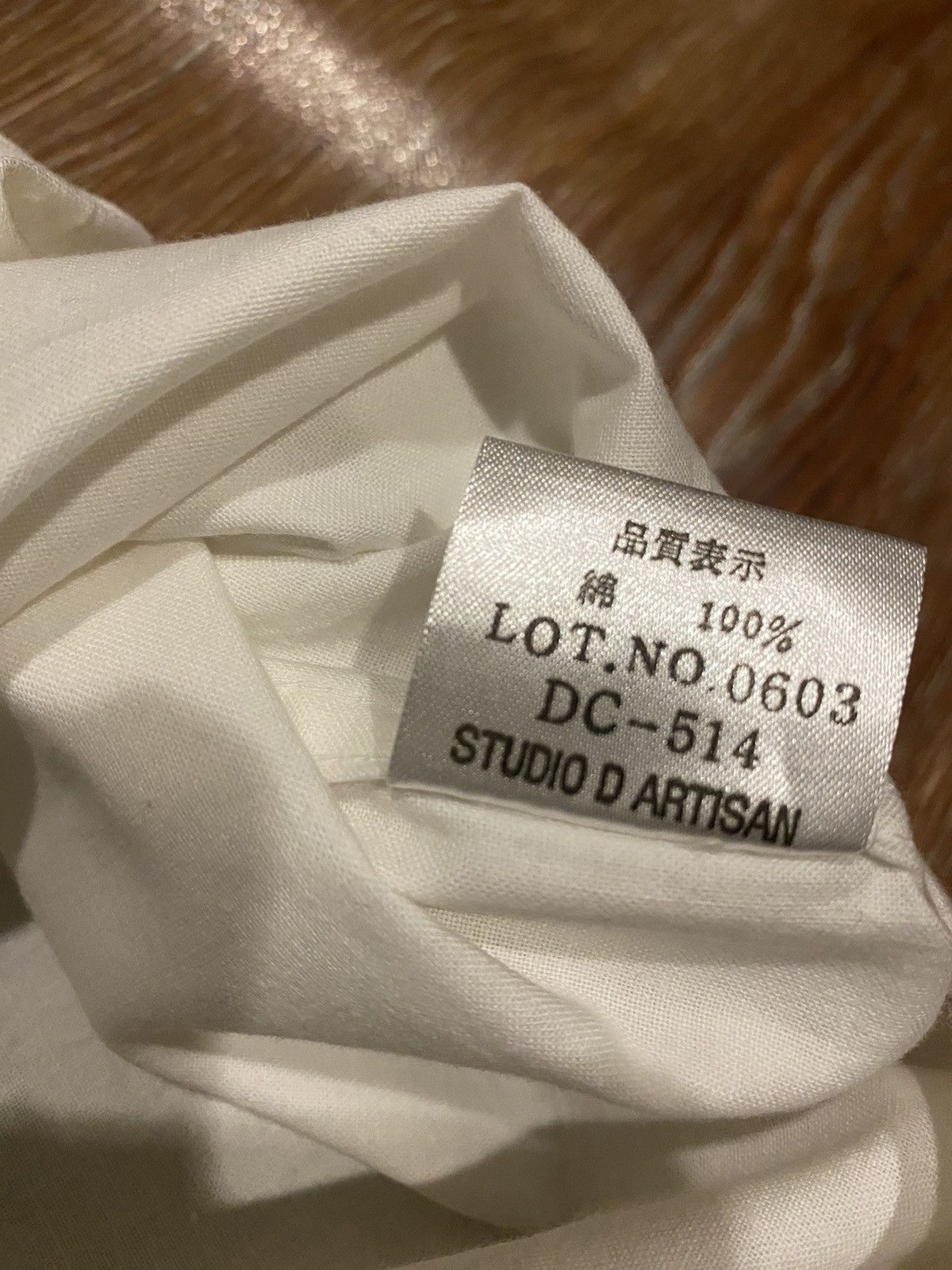 Hysteric Glamour Studio Dartisan button japan 🇯🇵 Size US M / EU 48-50 / 2 - 5 Thumbnail