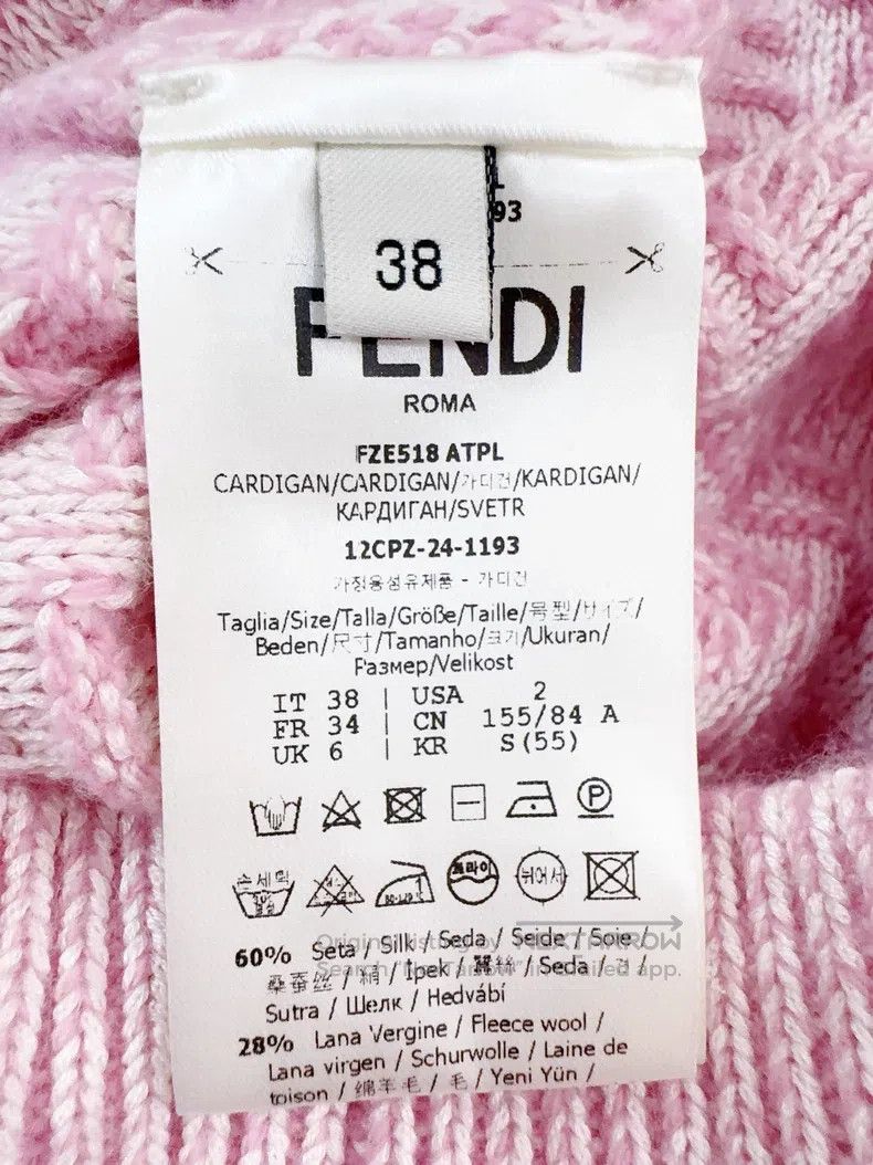 Fendi Fendi 24 Autumn/Winter cardigan Size XS / US 0-2 / IT 36-38 - 4 Thumbnail