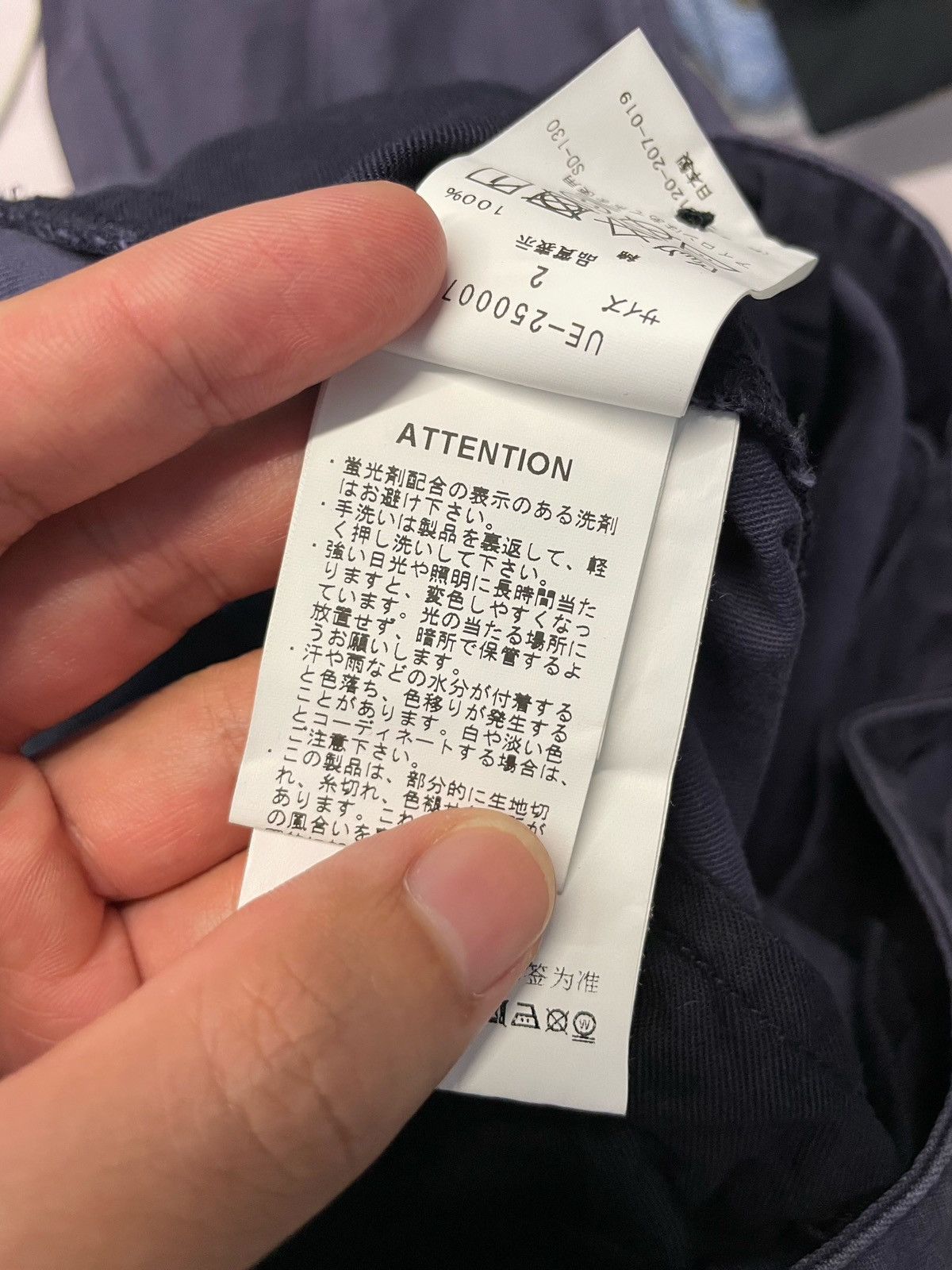 uniform experiment Uniform Experiment U.E. 25SS Gurkha Pants Size US 32 / EU 48 - 12 Thumbnail