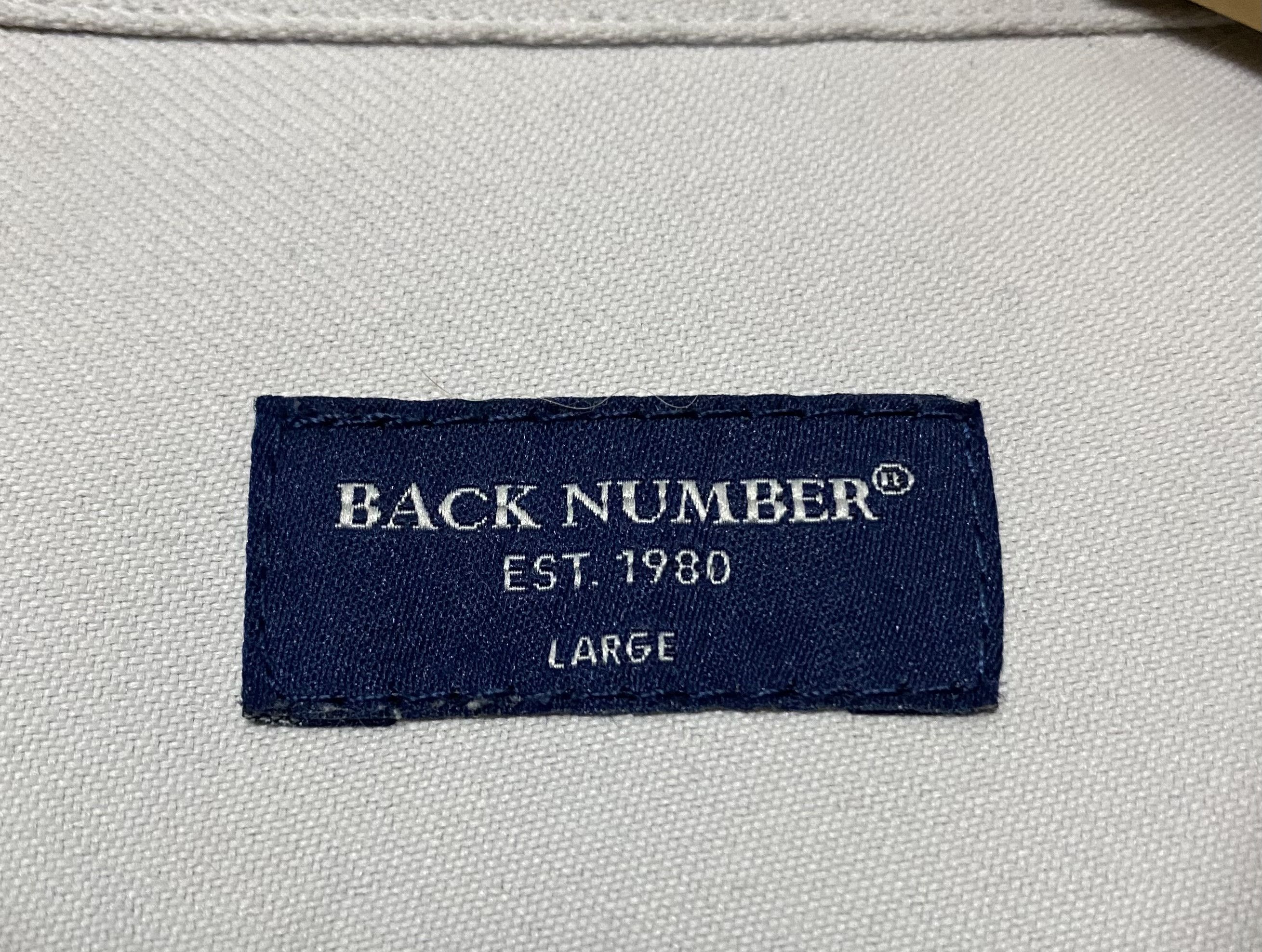 Japanese Brand Vintage Back Number "Atualizando" Embroidered Button Up Size US L / EU 52-54 / 3 - 7 Thumbnail