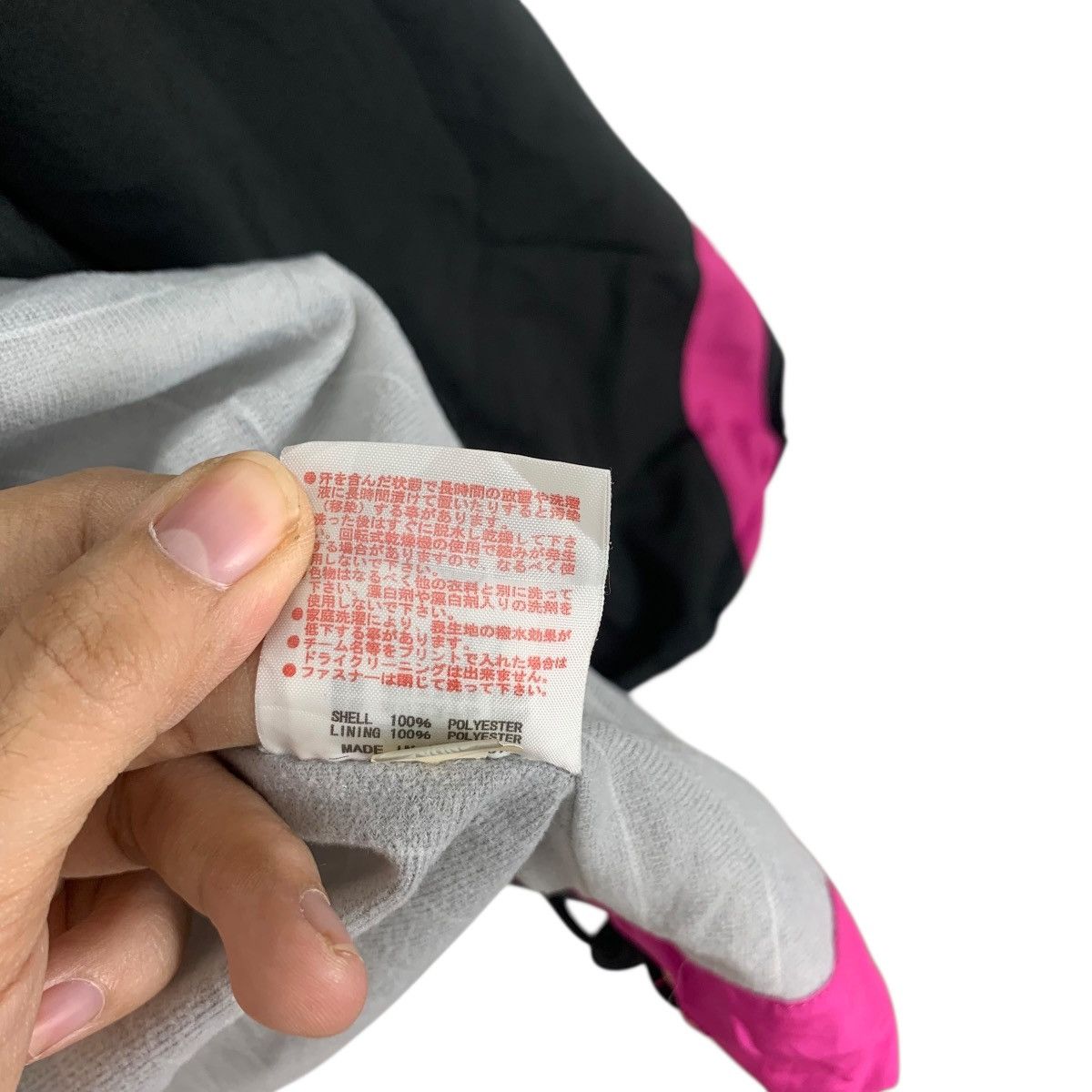 Vintage Vintage YONEX JAPAN Heat Capsule Collection Pink Jacket Coat Size S / US 4 / IT 40 - 15 Thumbnail