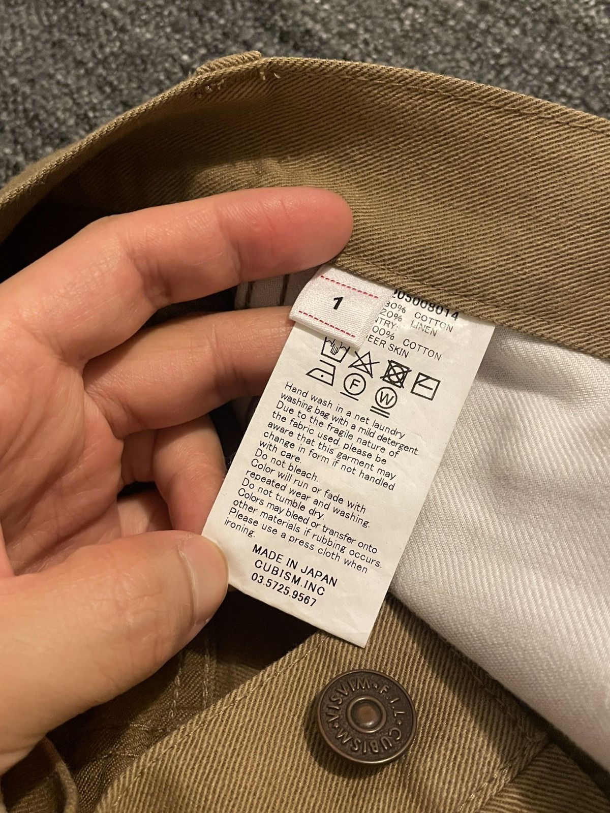 Visvim Visvim 18aw Fluxus 11 Chino Size US 28 / EU 44 - 5 Thumbnail