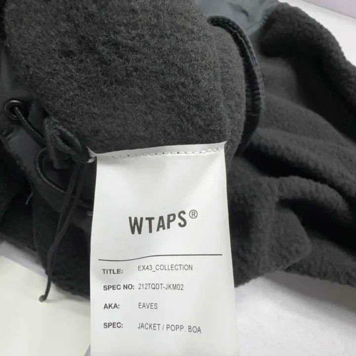 Wtaps WTAPS Color Block Drawstring Hooded Jacket -2507 Size US M / EU 48-50 / 2 - 5 Thumbnail