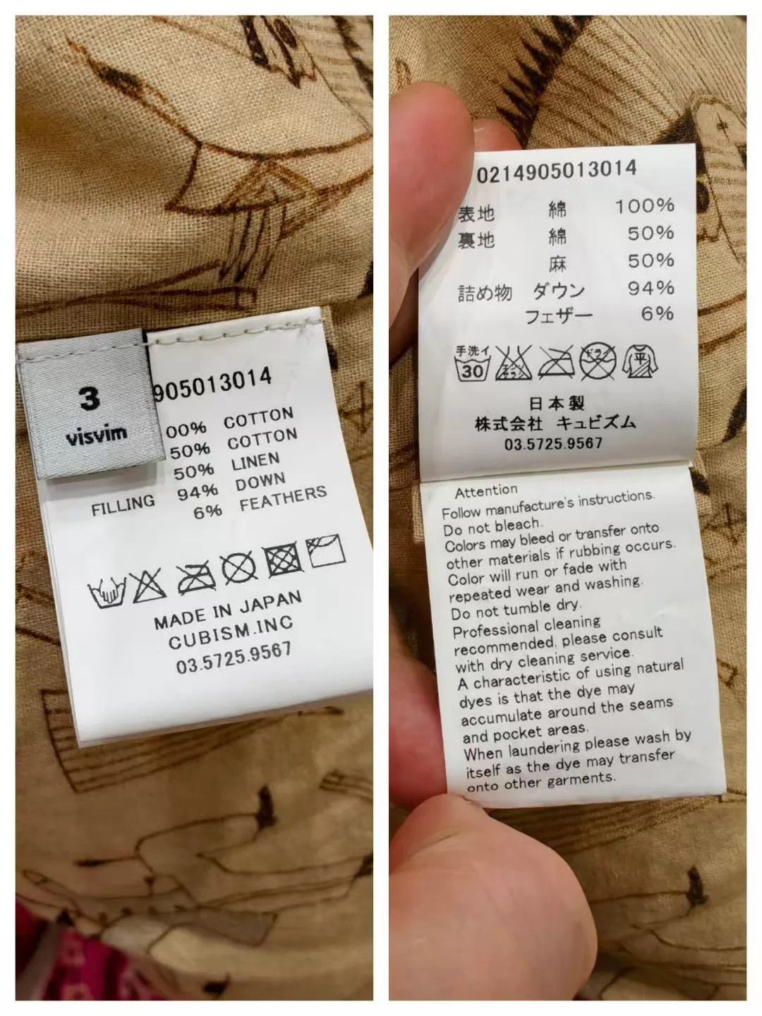 Visvim visvim 14 ICT Kerchief Down Jkt Pink 3 1-2 Kofu Rare Size US L / EU 52-54 / 3 - 9 Thumbnail