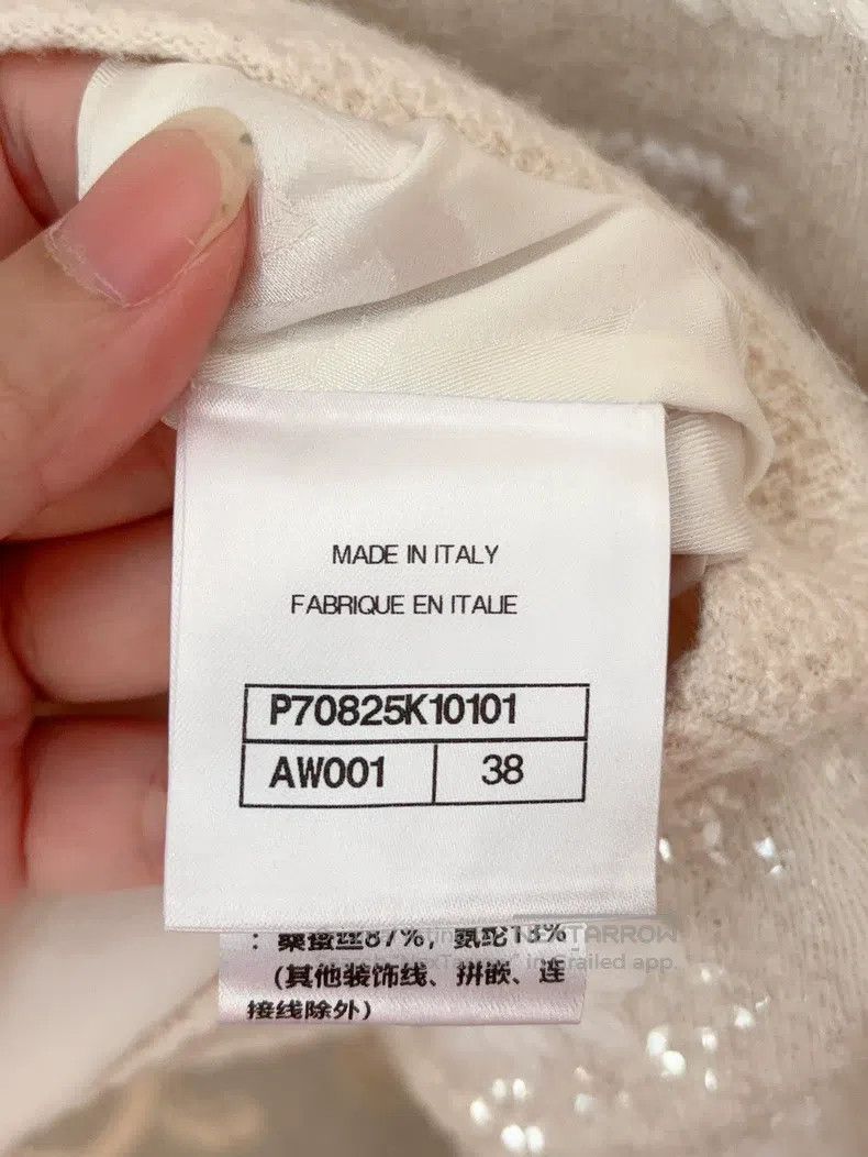 Chanel Chanel 21s sequin heavy industry cardigan coat Size XS / US 0-2 / IT 36-38 - 7 Thumbnail