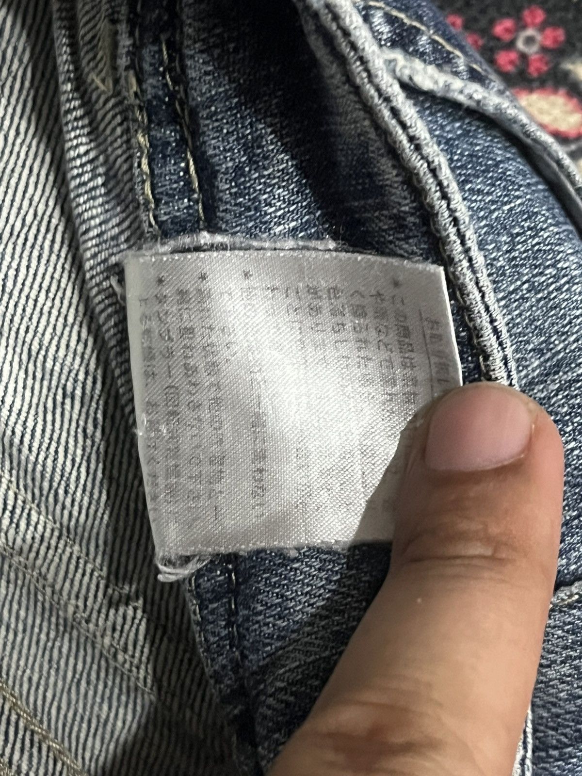 If Six Was Nine ⚡️Flare⚡️Vintage Japanese Blue Washed Bush Pant Frayed Jeans Size US 28 / EU 44 - 18 Thumbnail