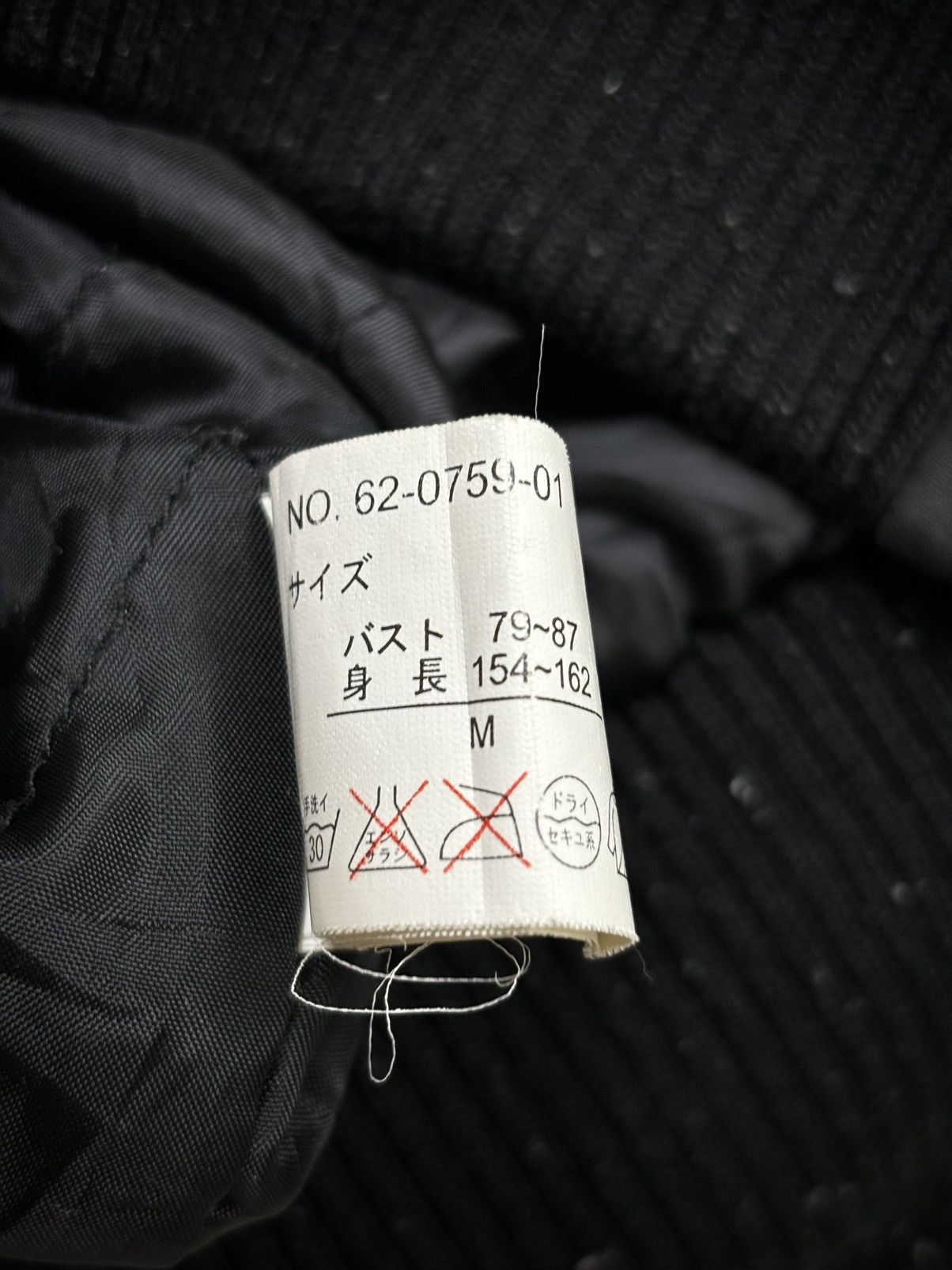 Japanese Brand 2000’s Archive Gimmick Military Mods Coat Ifsix Lgb Style Size US M / EU 48-50 / 2 - 7 Thumbnail