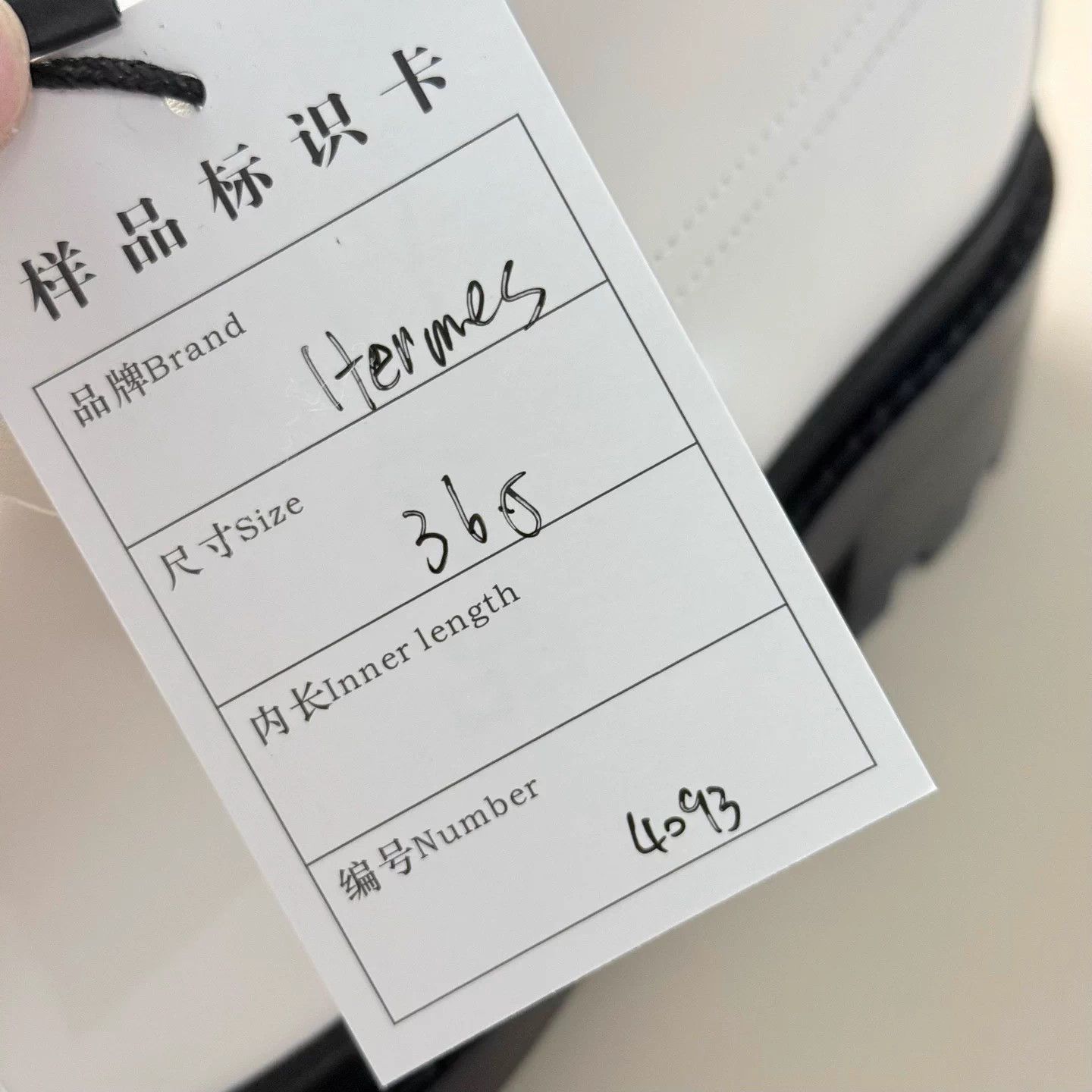 Hermes Hermes Ivory Kelly buckle laced short boots EU36.5 Size US 5.5 / IT 35.5 - 9 Thumbnail