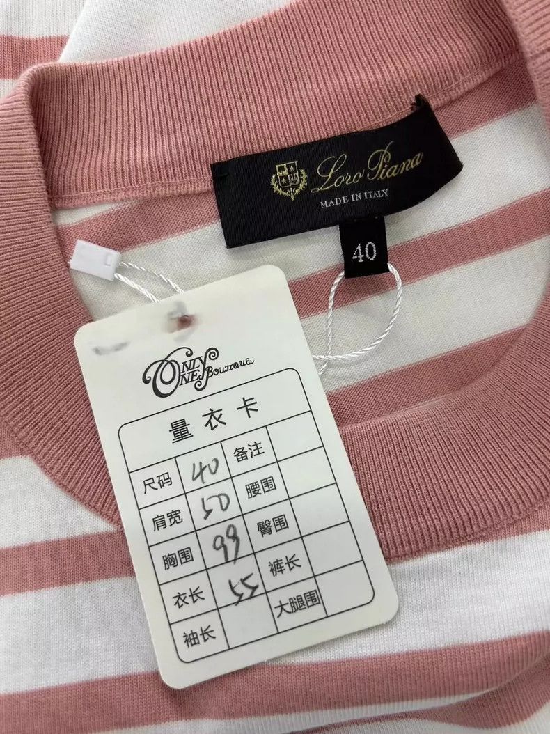 Loro Piana LORO PIANA Striped buttoned short sleeves Size XS / US 0-2 / IT 36-38 - 5 Thumbnail