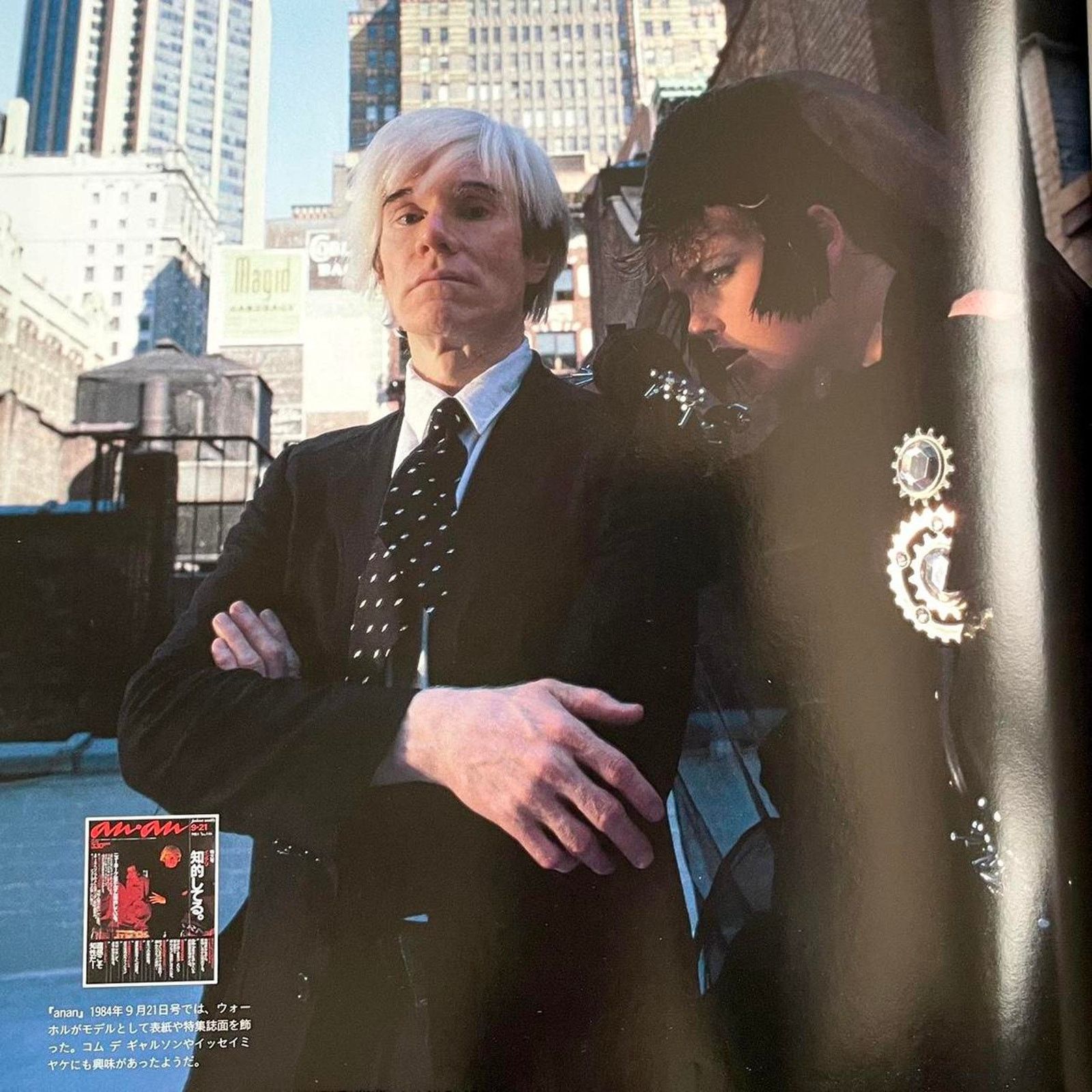 Andy Warhol × Vintage andy warhol Casa brutus Vintage magazine special Size ONE SIZE - 2 Thumbnail