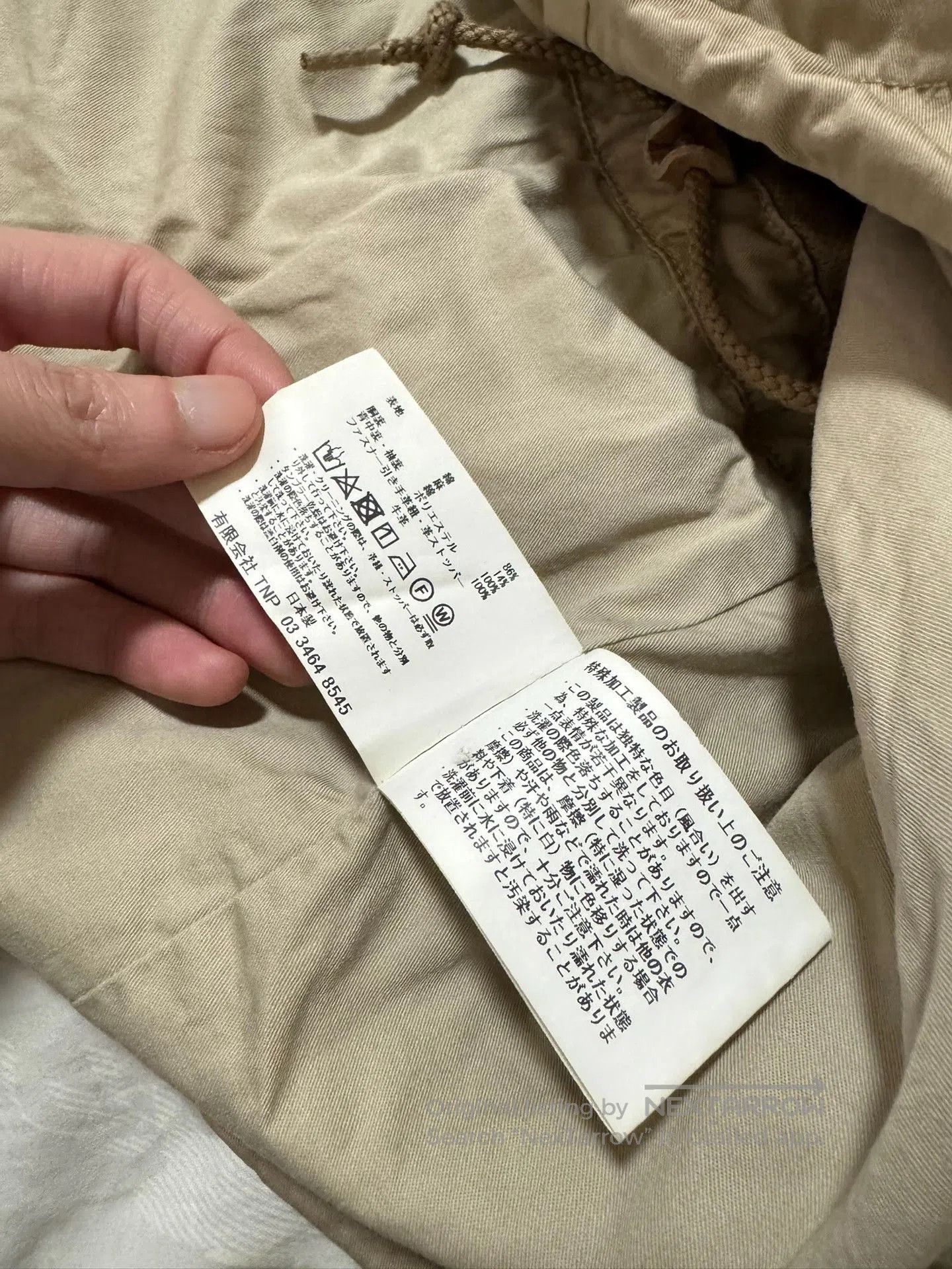 Nonnative nonnative M65 Military Hooded Jacket. Size US M / EU 48-50 / 2 - 6 Thumbnail