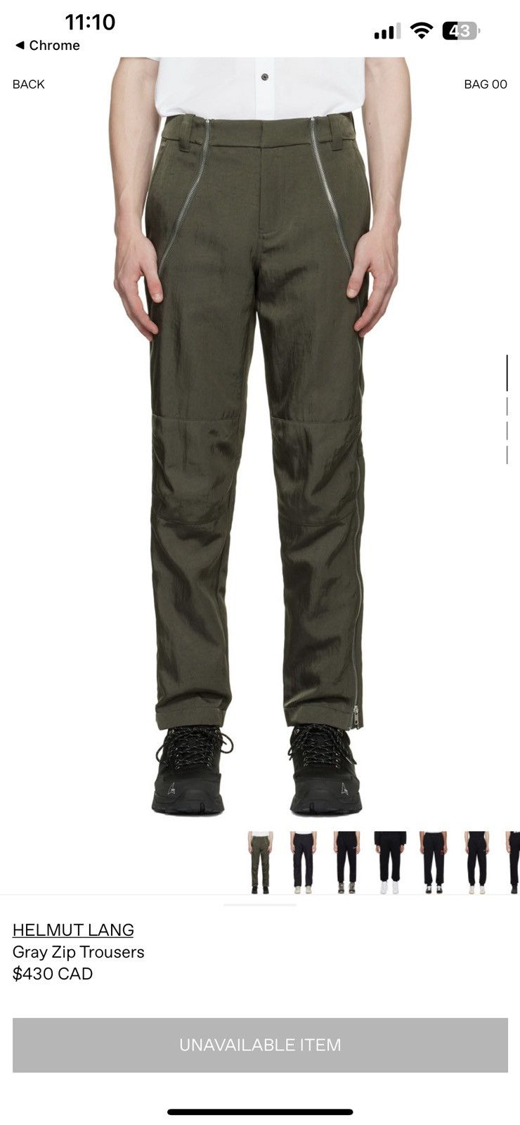 Helmut Lang Helmut Lang Flight Twill Nylon Pants Size US 31 - 2 Thumbnail