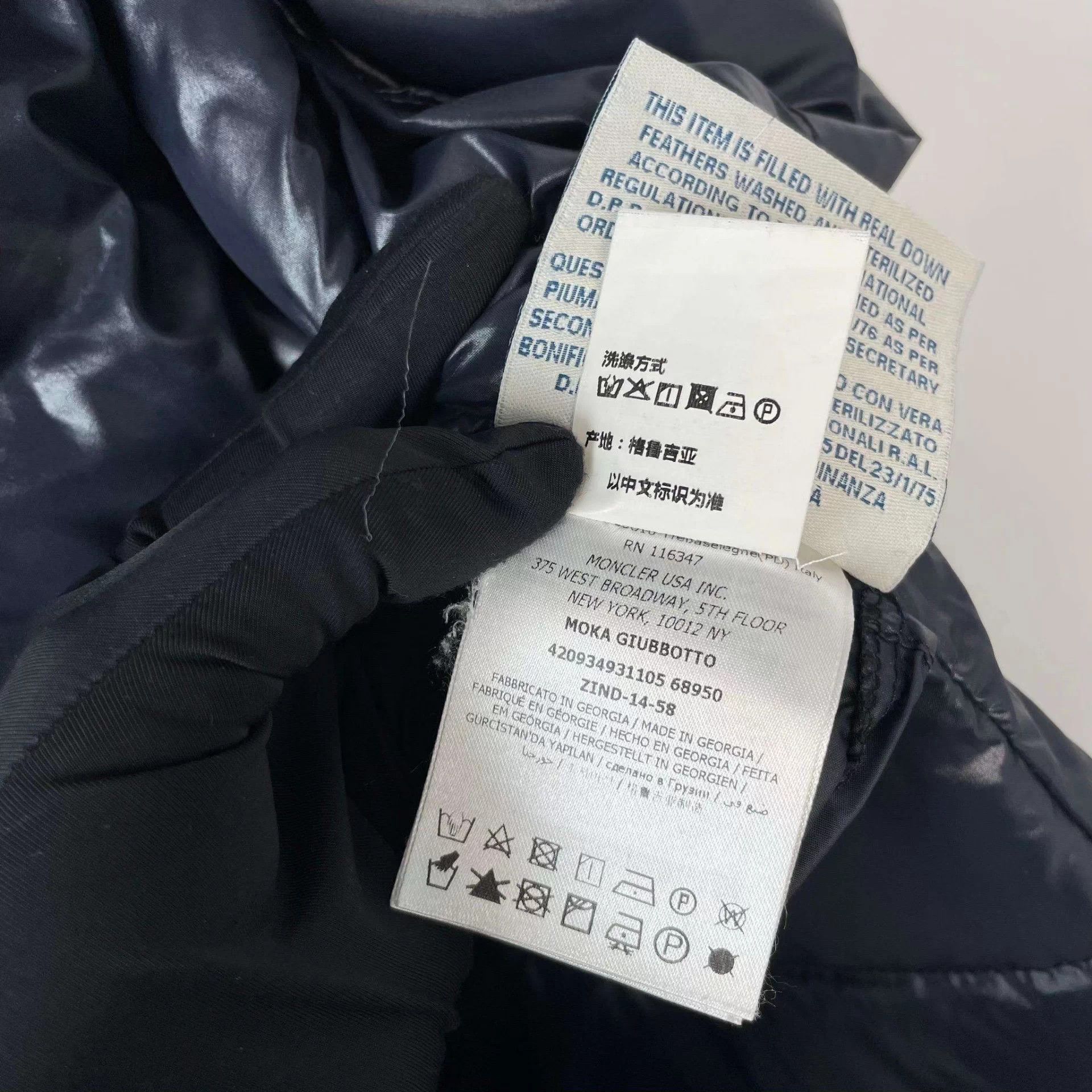 Moncler Moncler hooded long blue down coat US0 no accessories Size XS / US 0-2 / IT 36-38 - 6 Thumbnail