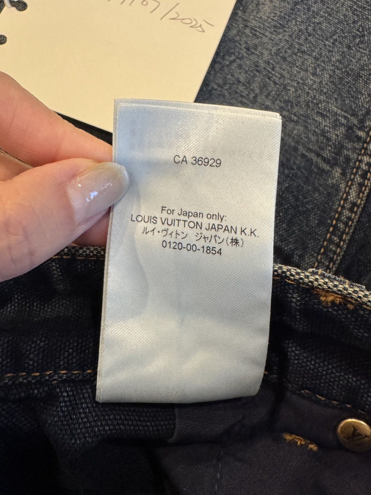 Louis Vuitton Denim Workwear Shorts Size US 33 - 15 Thumbnail