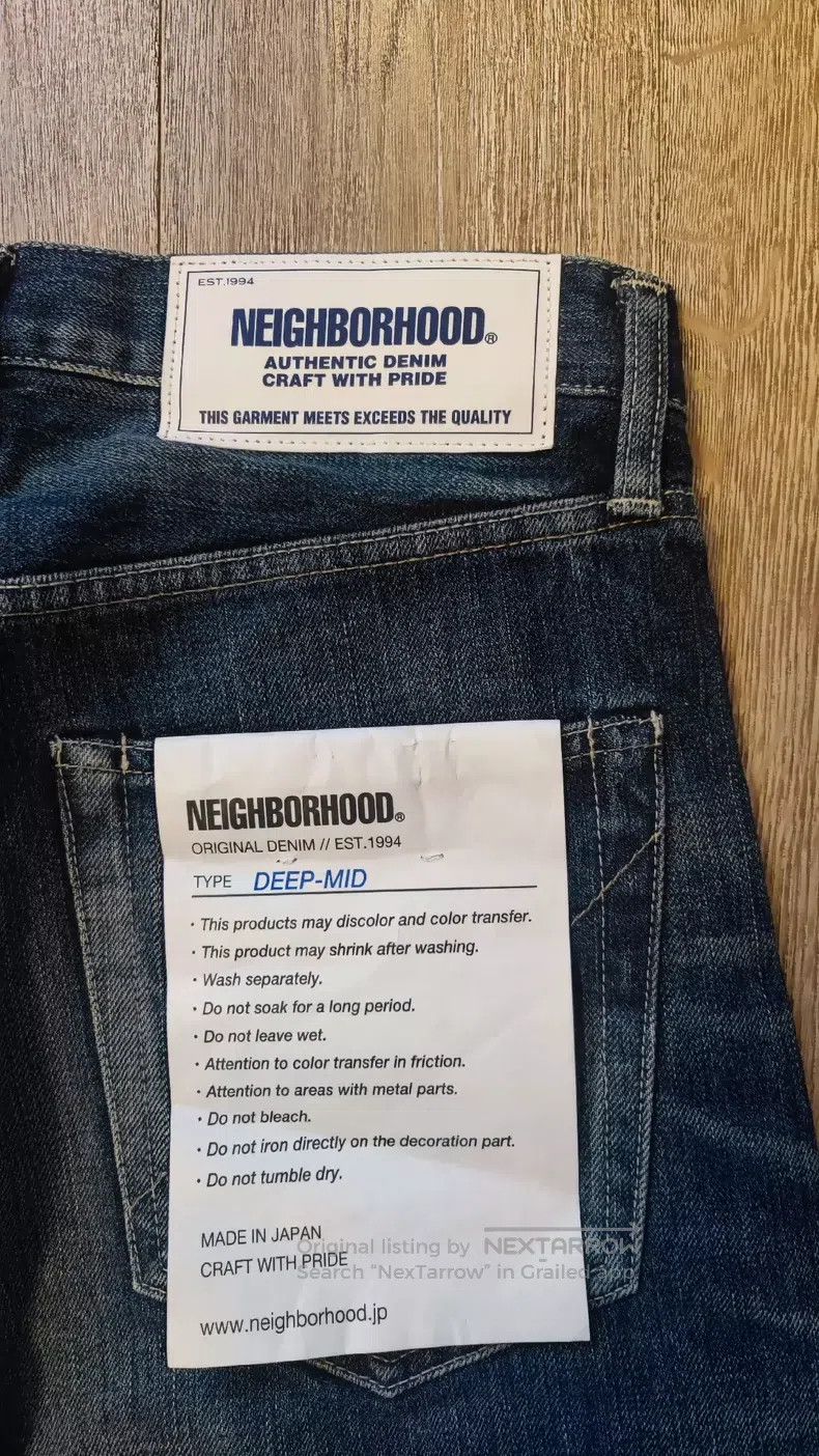 Neighborhood Neighborhood size M Heavyweight Basic Washed Loose King of Size US 27 - 4 Thumbnail