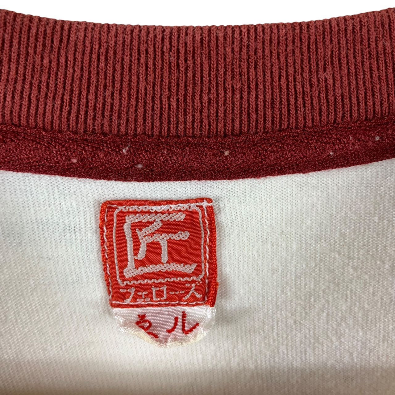Japanese Brand × Pherrow's Vintage PHERROWS full printed japanesebrand long sleeve tee Size US M / EU 48-50 / 2 - 3 Thumbnail