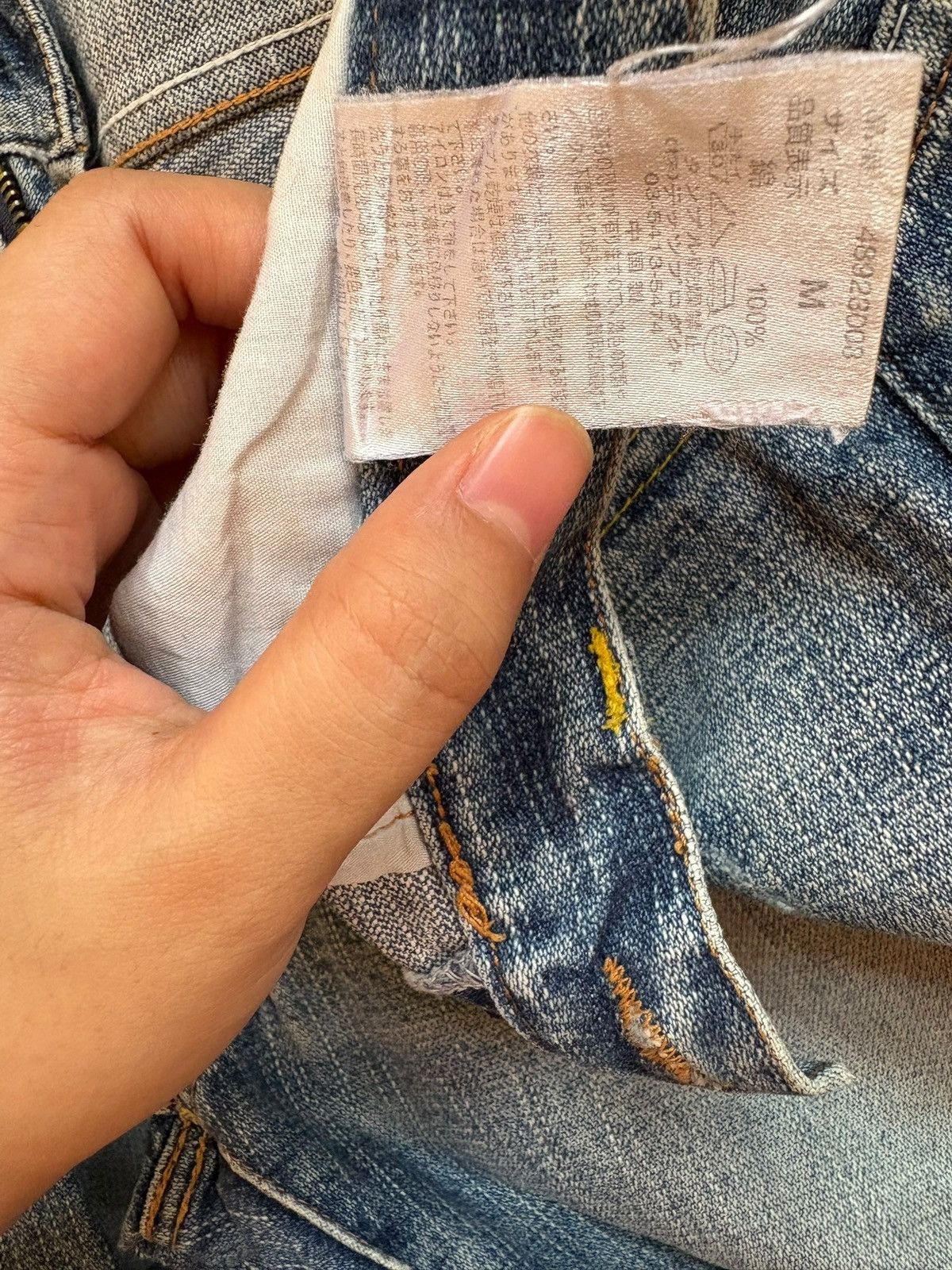 Japanese Brand Vintage Japanese Brand Selvedge Mud Wash Loose Jeans Size US 32 / EU 48 - 12 Thumbnail