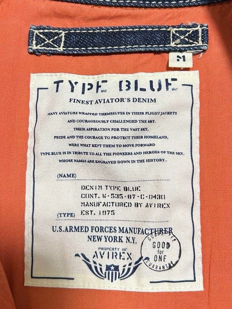 Avirex Avirex - A-2 Blue Denim Jacket Leather Denim Stadium Size US M / EU 48-50 / 2 - 5 Thumbnail