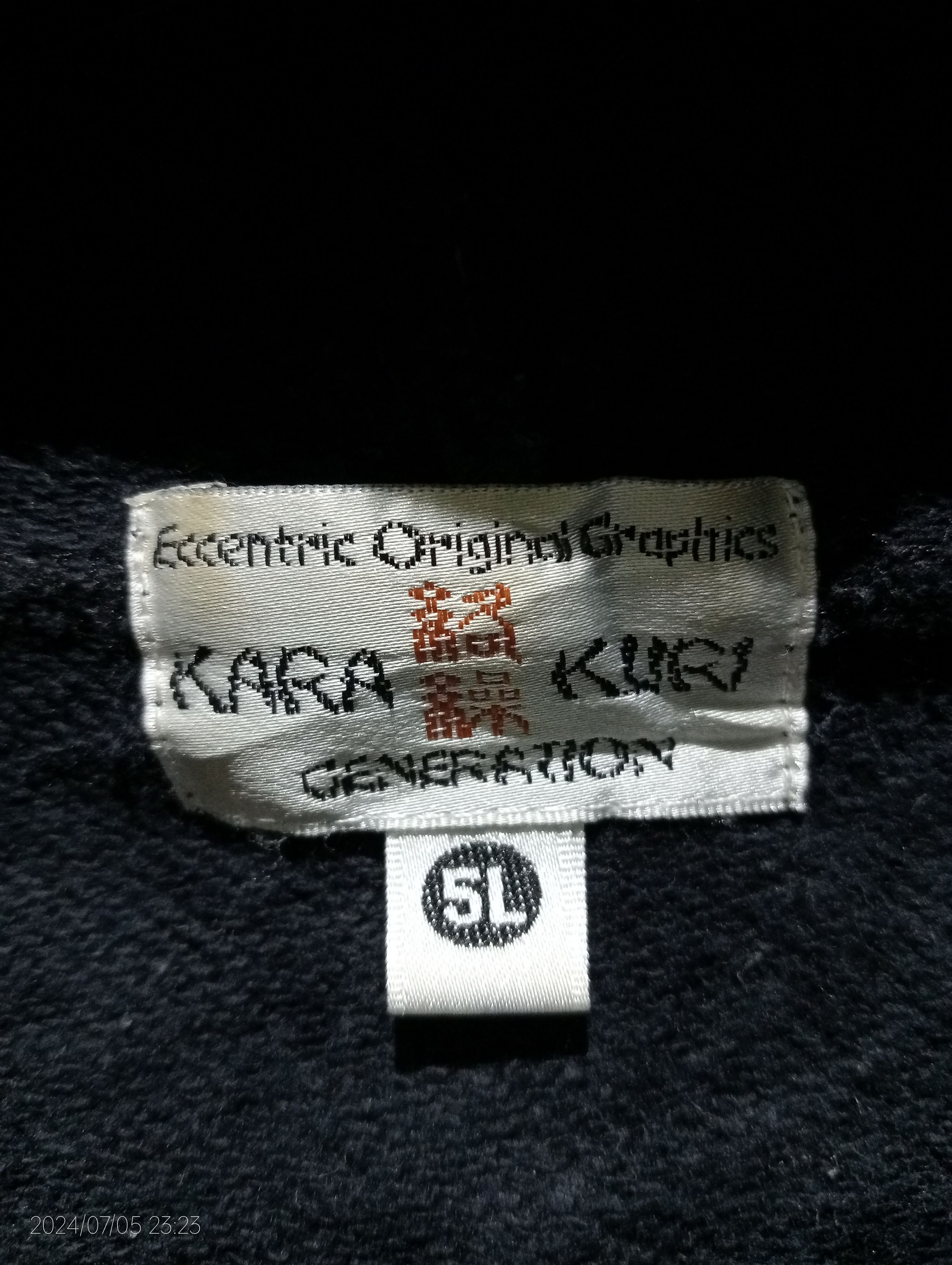 Designer × Japanese Brand VTG Embroidery Karakuri Tamashi Big Size 4L Pullover Hoodie Size US XXL / EU 58 / 5 - 4 Thumbnail