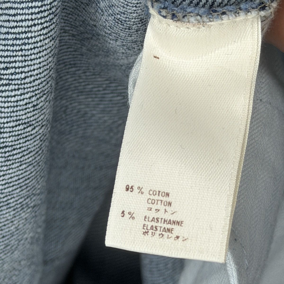 Louis Vuitton Vintage Louis Vuitton Flared Jeans Size 28" / US 6 / IT 42 - 11 Thumbnail