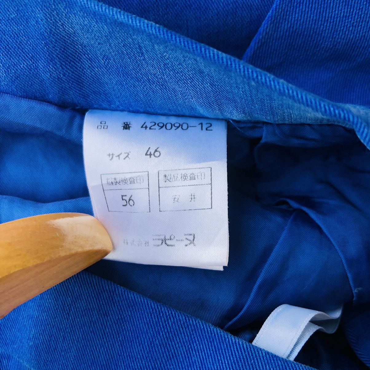 Givenchy × Vintage VINTAGE GLAMOUR GIVENCHY BLUE SIZE ON TAG 46 Size 32" / US 10 / IT 46 - 6 Thumbnail
