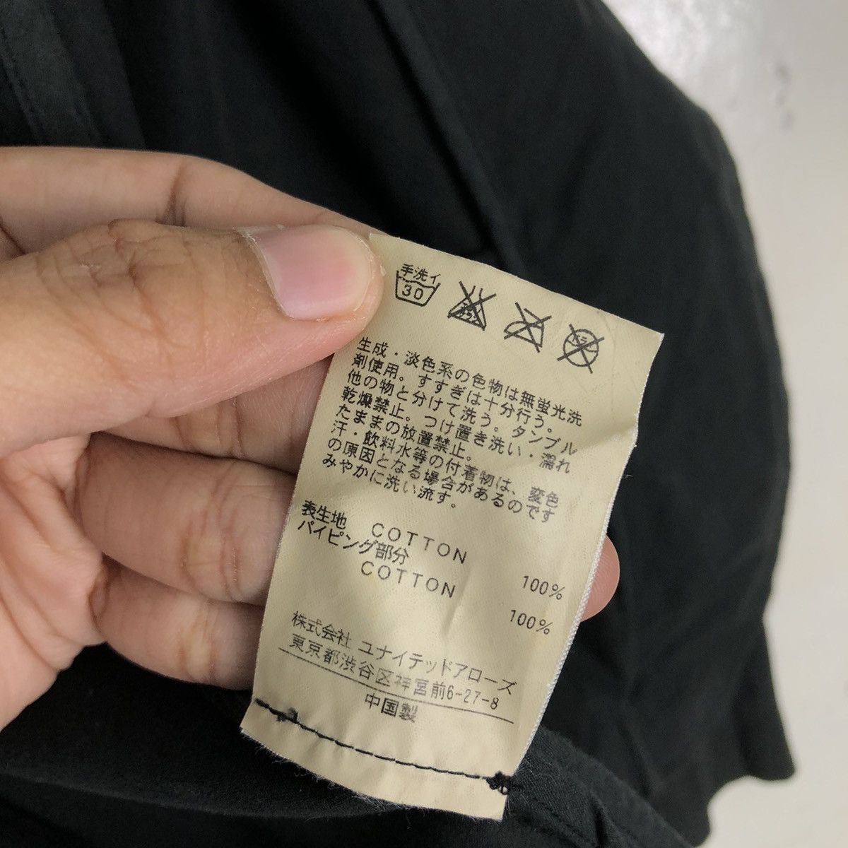 Japanese Brand 🔥Vtg Bomber Jacket Blue Label United Arrow Issey Miyake Size US S / EU 44-46 / 1 - 18 Thumbnail