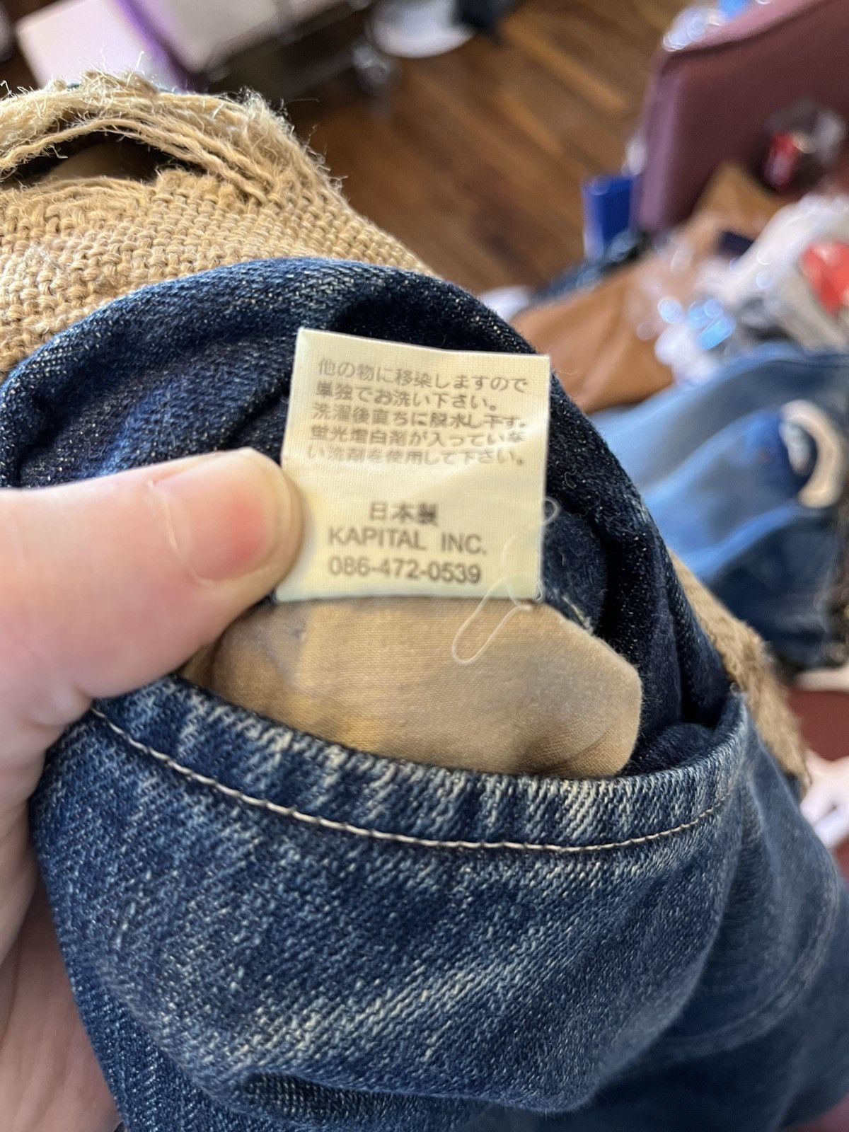 Kapital Kountry KAPITAL denim 2tone high waisted jeans (27) Size US 32 / EU 48 - 12 Thumbnail