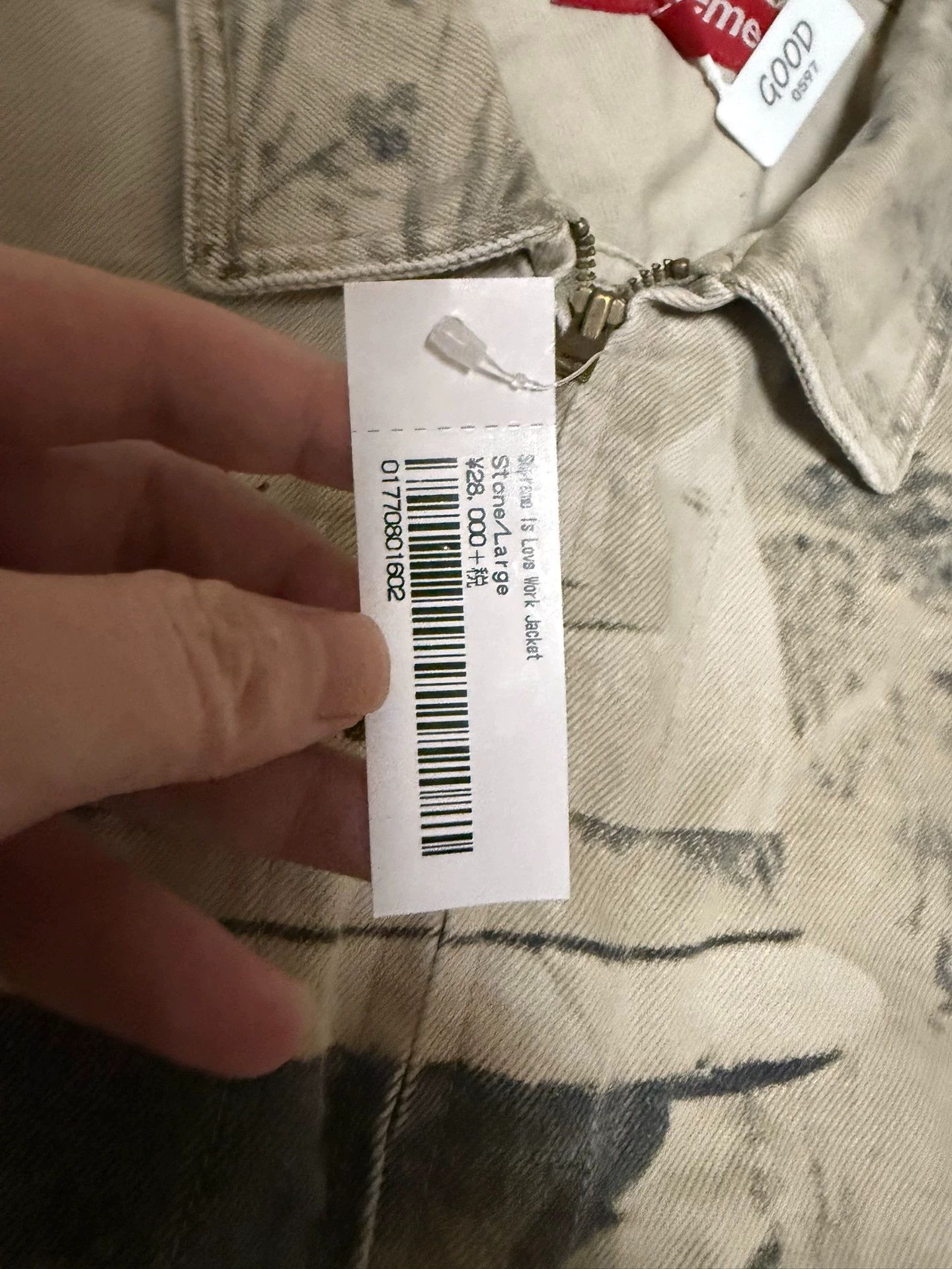 Supreme Supreme Soldier Jacket L Size US L / EU 52-54 / 3 - 6 Thumbnail