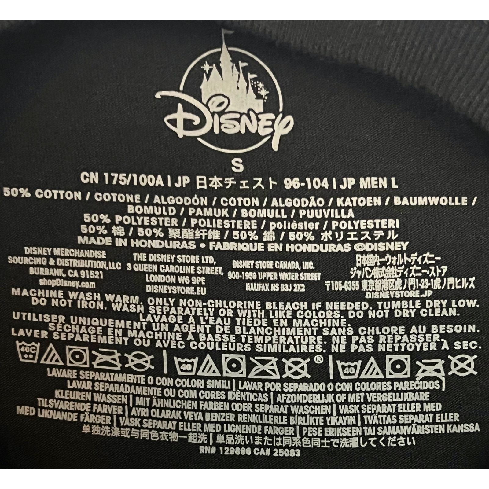 Disney Disney Mickey Mouse Silhouette Hypnotic Patterns Black Shirt Size US S / EU 44-46 / 1 - 3 Thumbnail