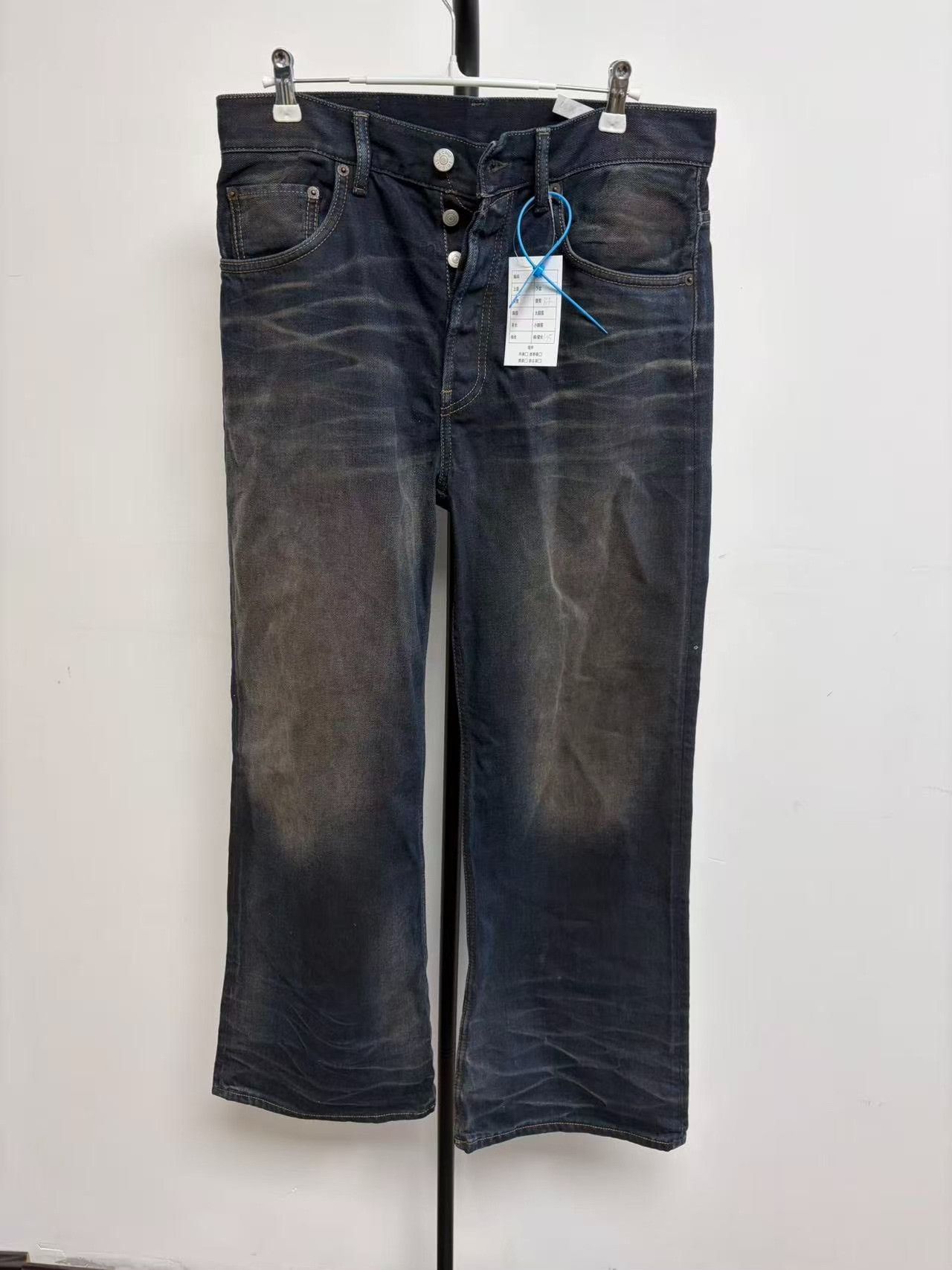 Acne Studios Acne Studios 2021 Mid-Rise Wide-Leg Jeans Size 30" / US 8 / IT 44 - 1 Thumbnail