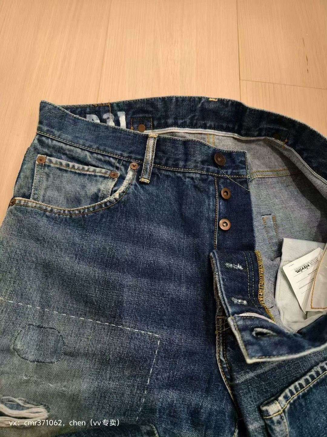 Visvim VISVIM 22ss Social Sculpture D31 Jeans Size US 28 / EU 44 - 5 Thumbnail