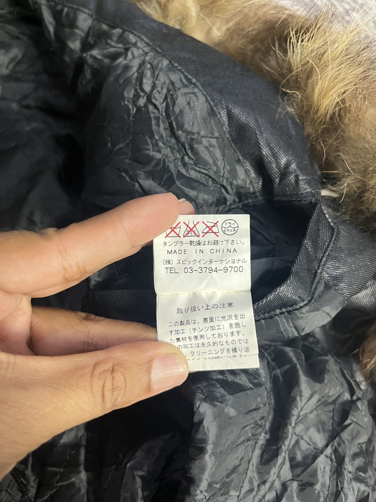 Tornado Mart Tornado mart fur jacket Size US M / EU 48-50 / 2 - 13 Thumbnail